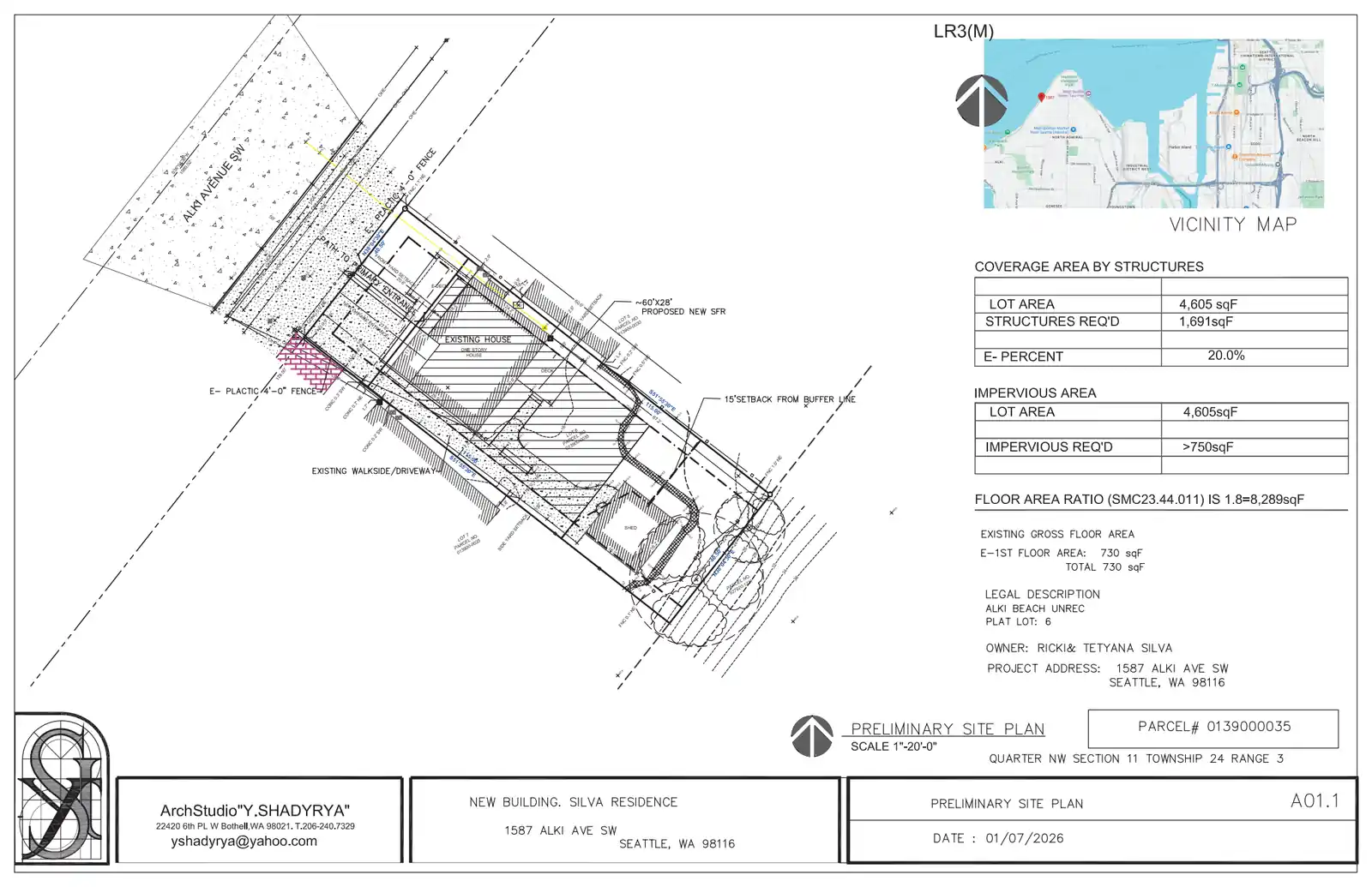 Site plan for 1587 Alki Ave SW