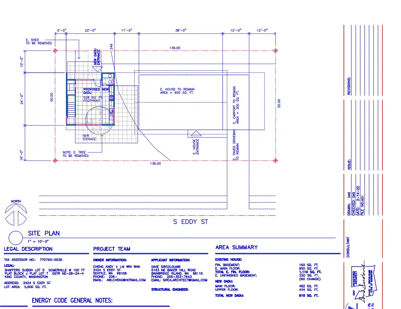 Site plan for 2424 S Eddy St