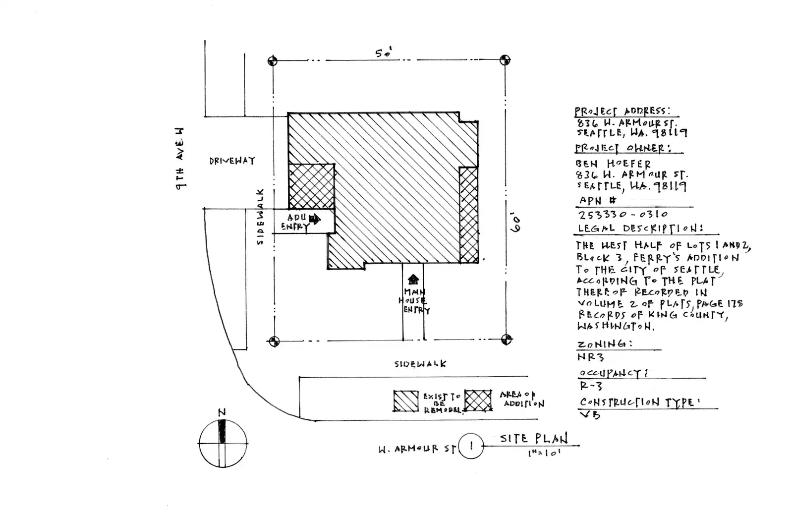 Site plan for 836 W Armour St