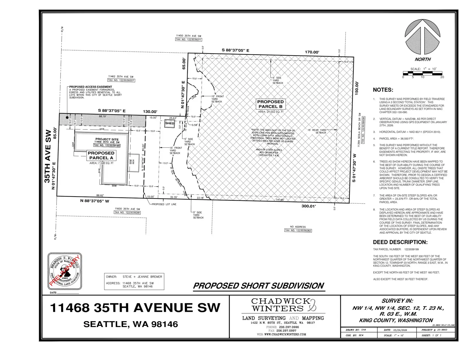 Site plan for 11468 35th Ave SW