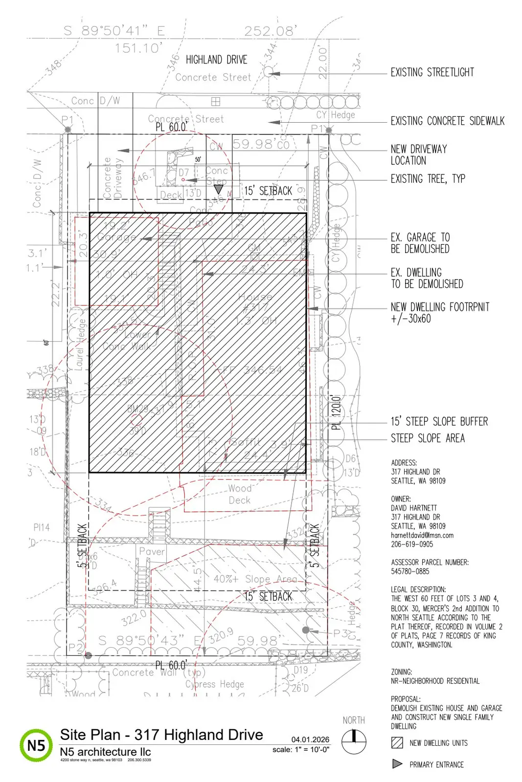 Site plan for 317 Highland Dr