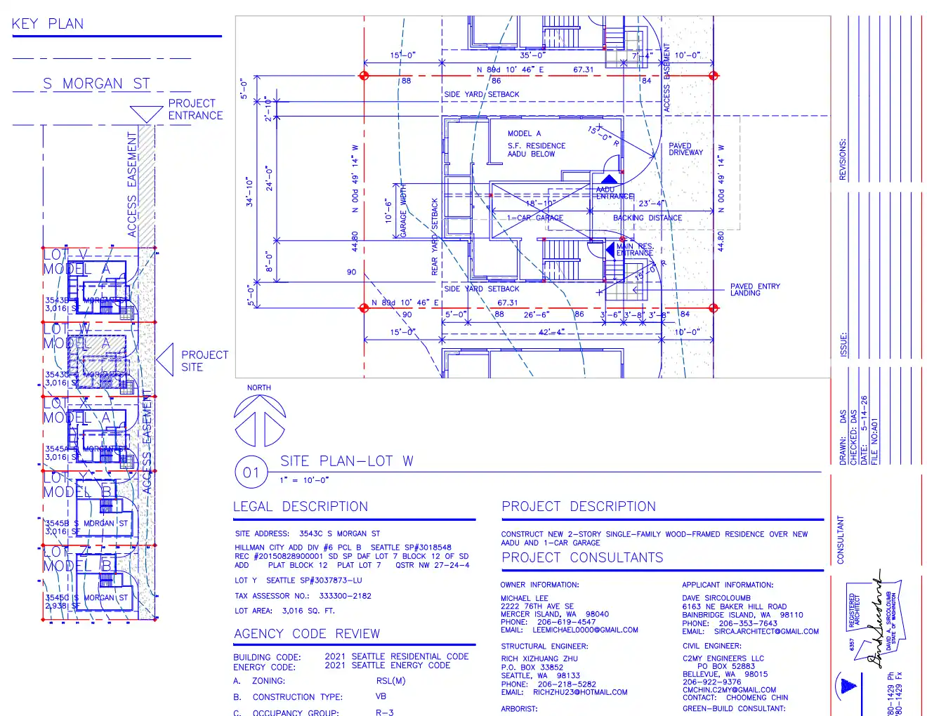 Site plan for 3543 C S Morgan St
