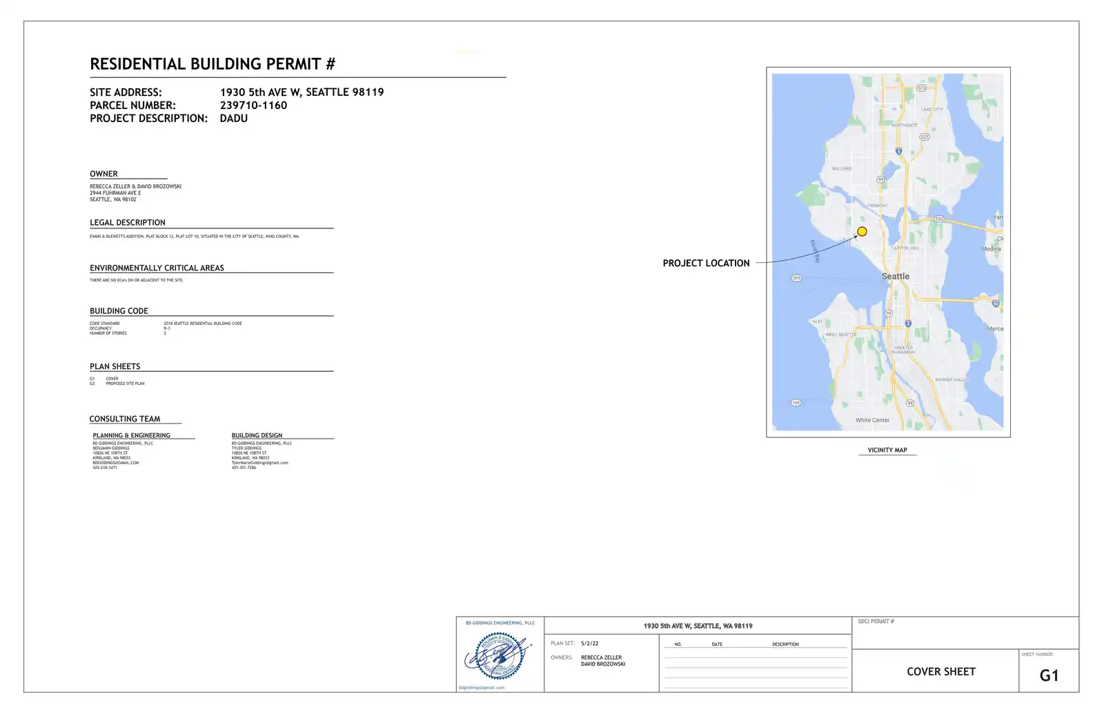 Site plan for 1930 5th Ave W