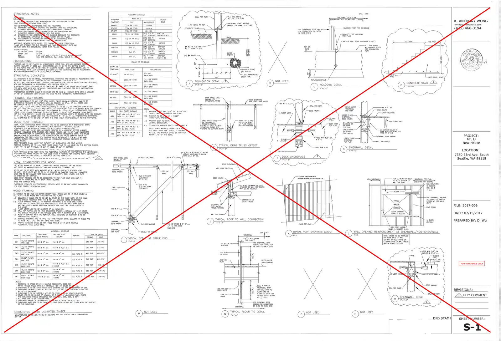 Site plan for 7350 33rd Ave S
