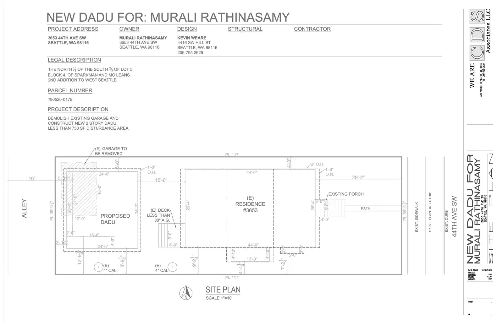 Site plan for 3653 44th Ave SW