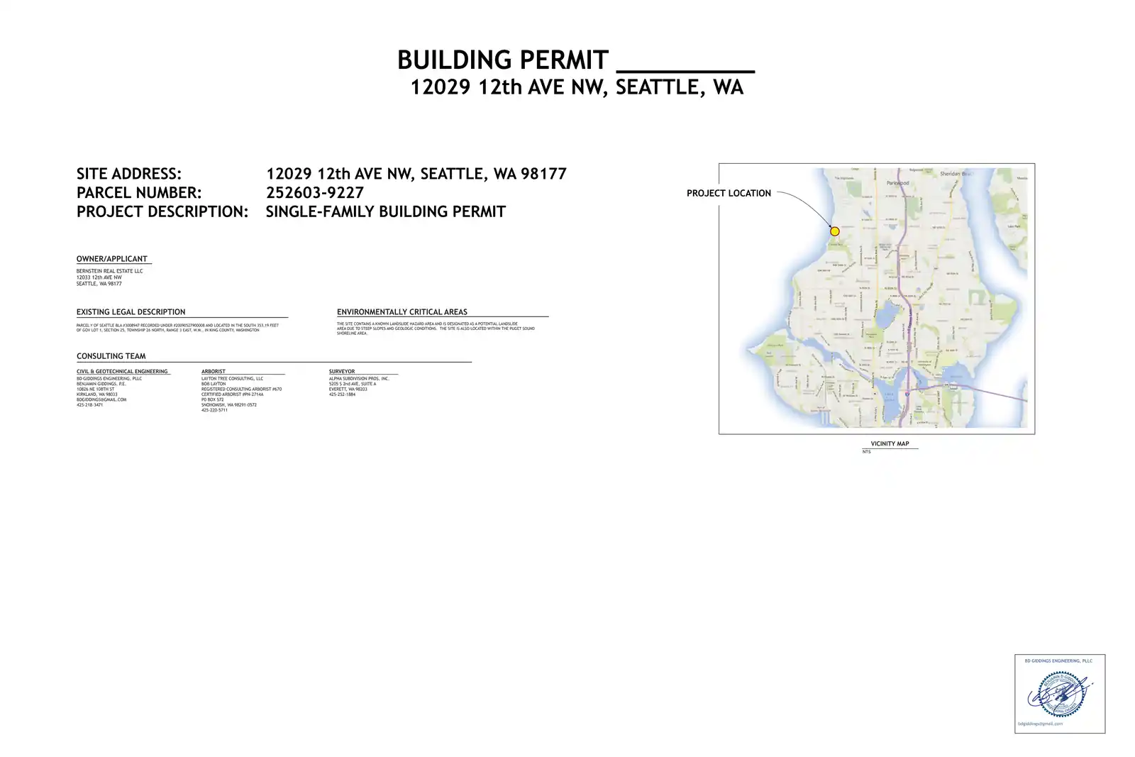 Site plan for 12029 12th Ave NW