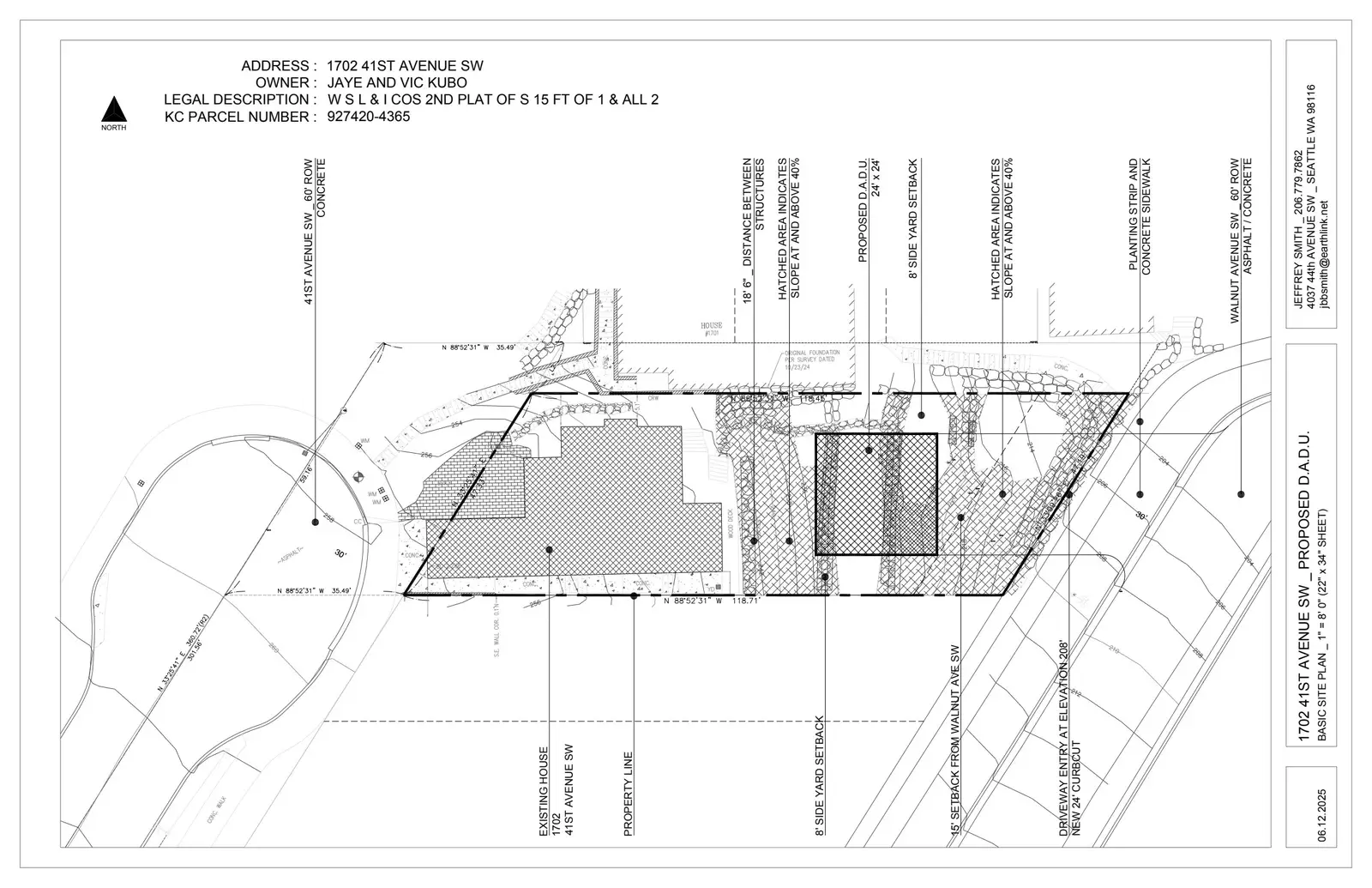 Site plan for 1702 41st Ave SW