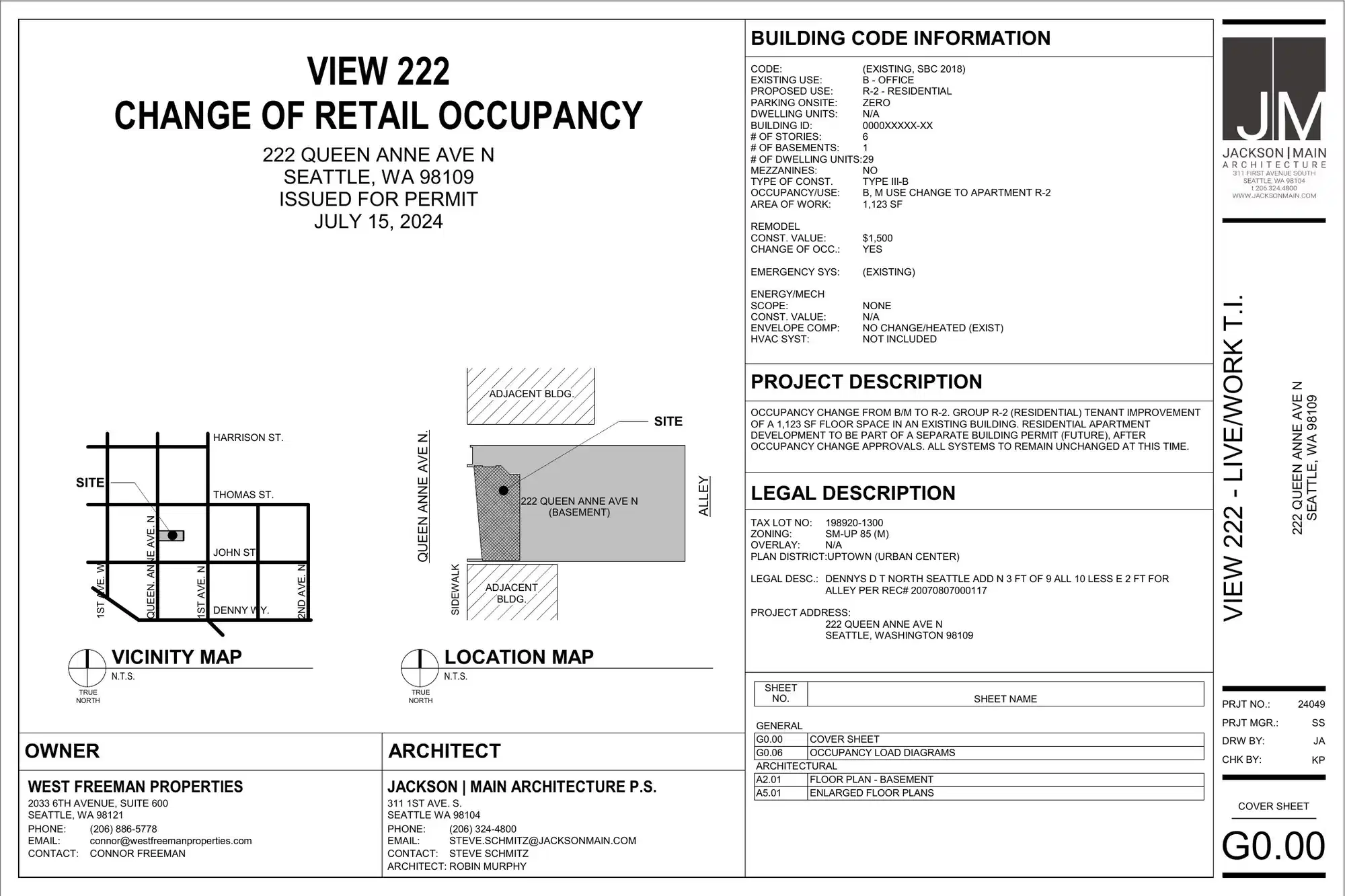 Site plan for 222 Queen Anne Ave N