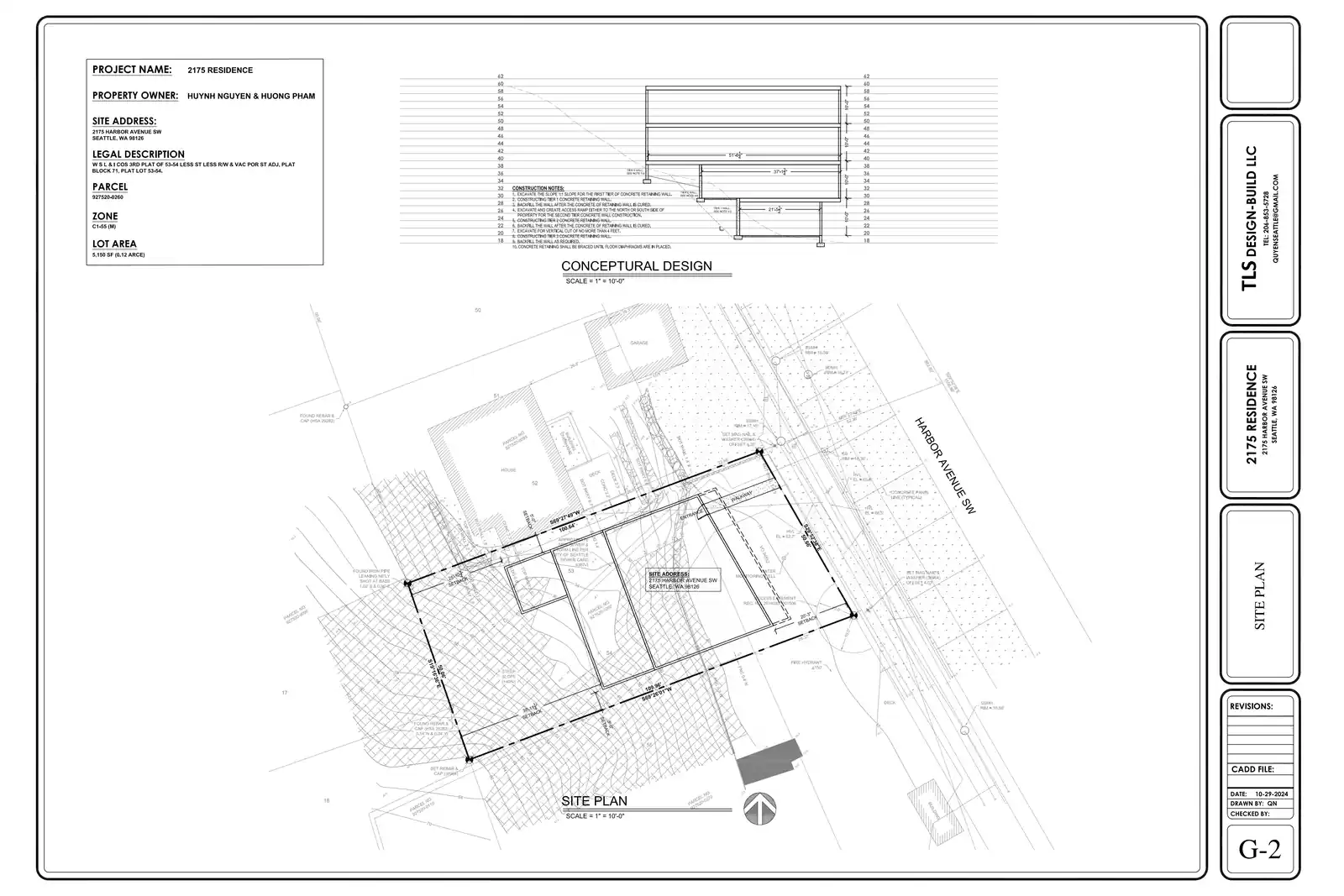 Site plan for 2175 Harbor Ave SW