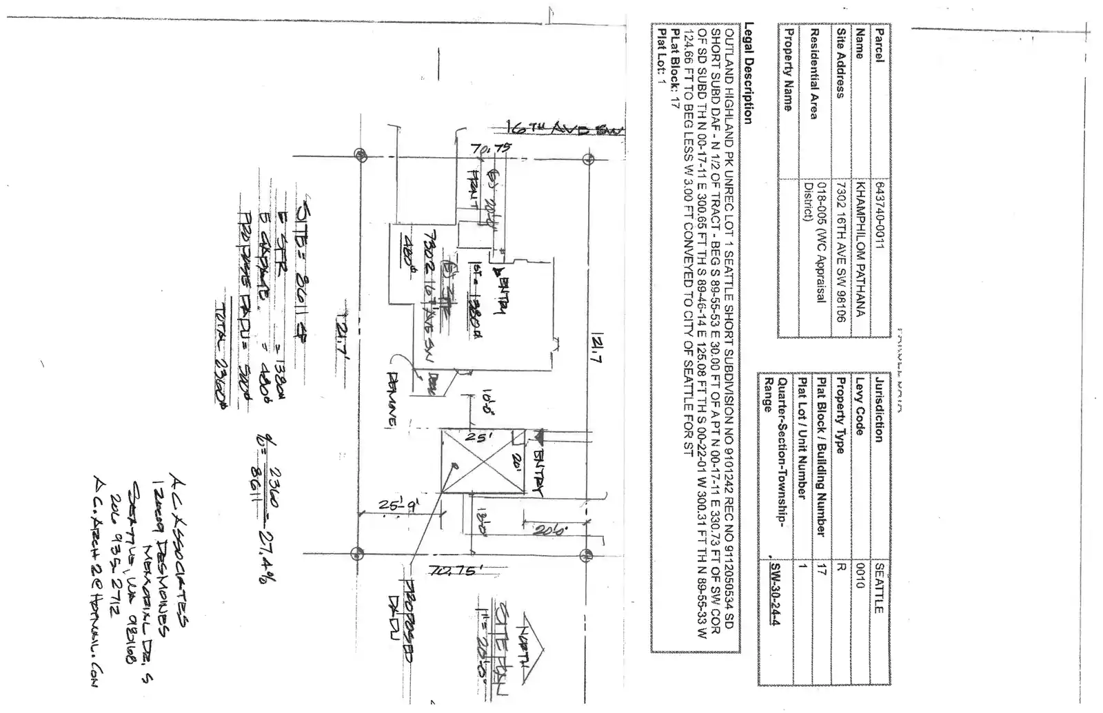 Site plan for 7302 16th Ave SW