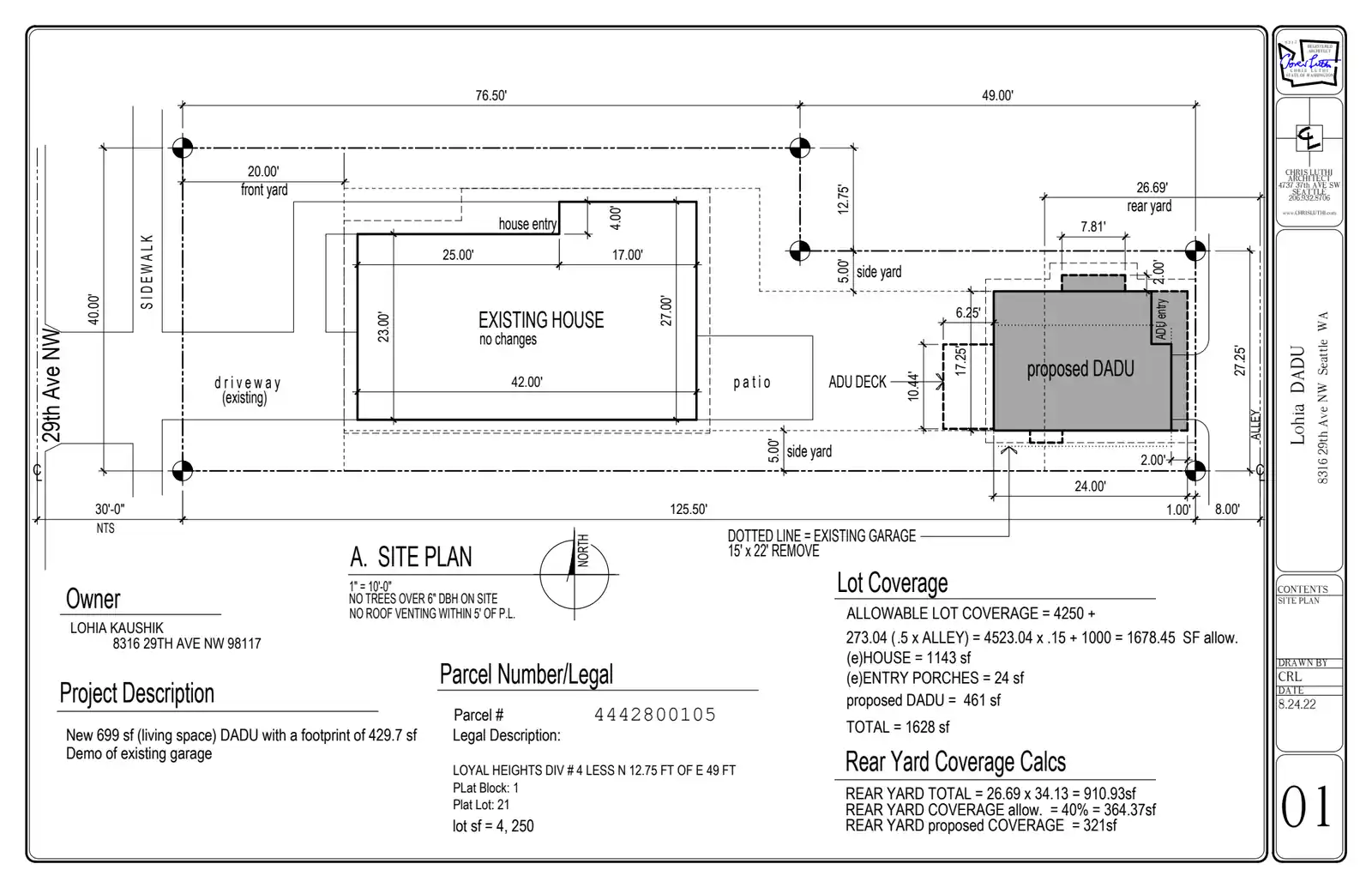 Site plan for 8318 29th Ave NW