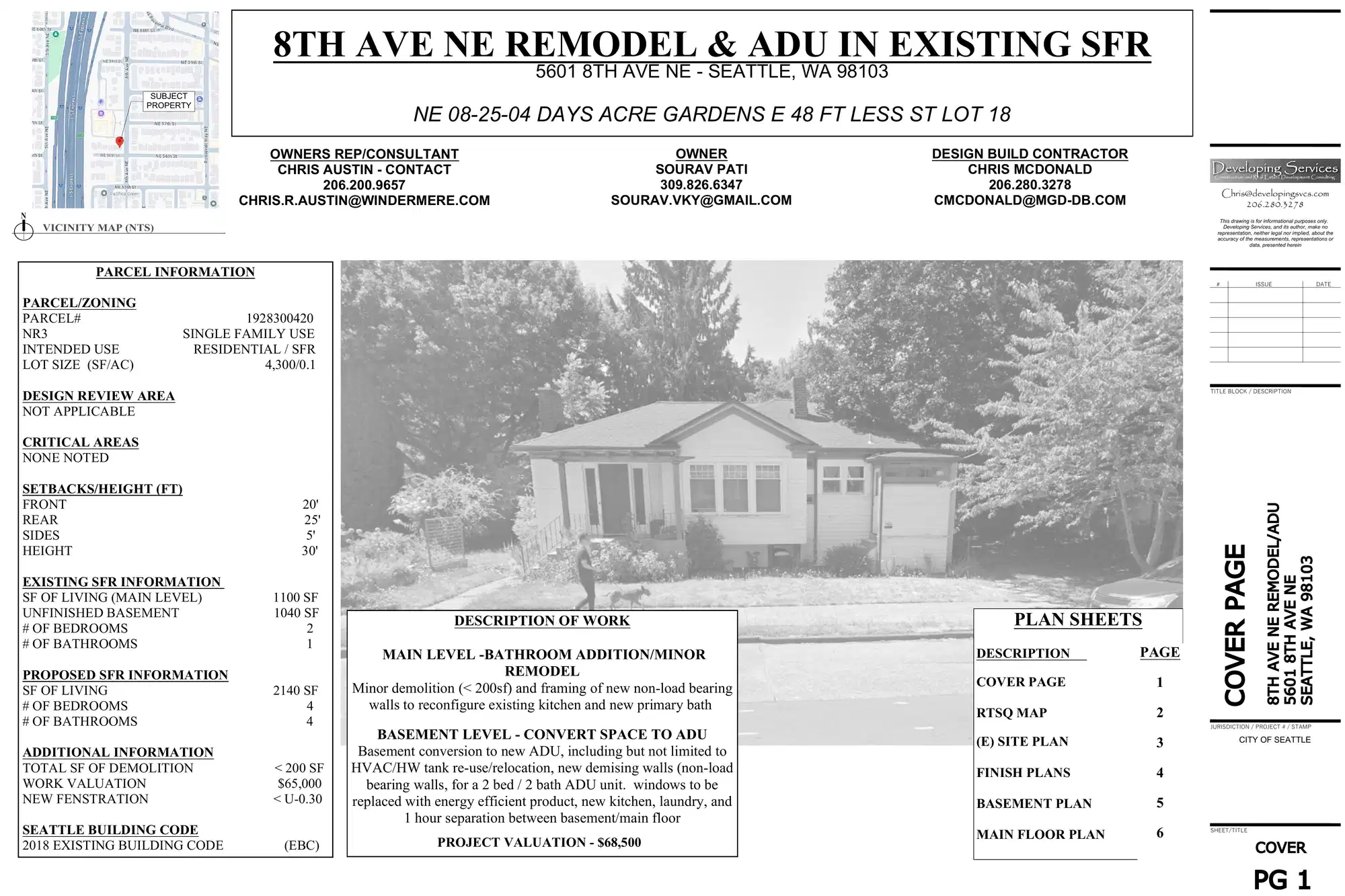 Site plan for 5601 8th Ave NE