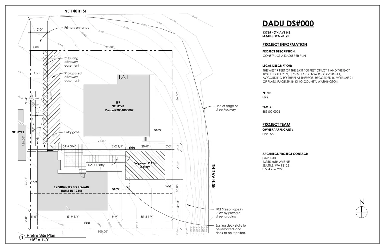 Site plan for 13755 40th Ave NE