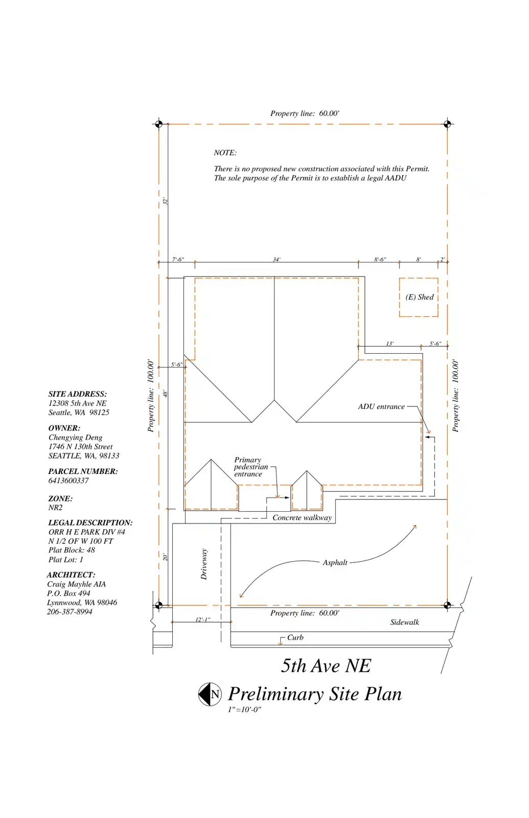 Site plan for 12308 5th Ave NE