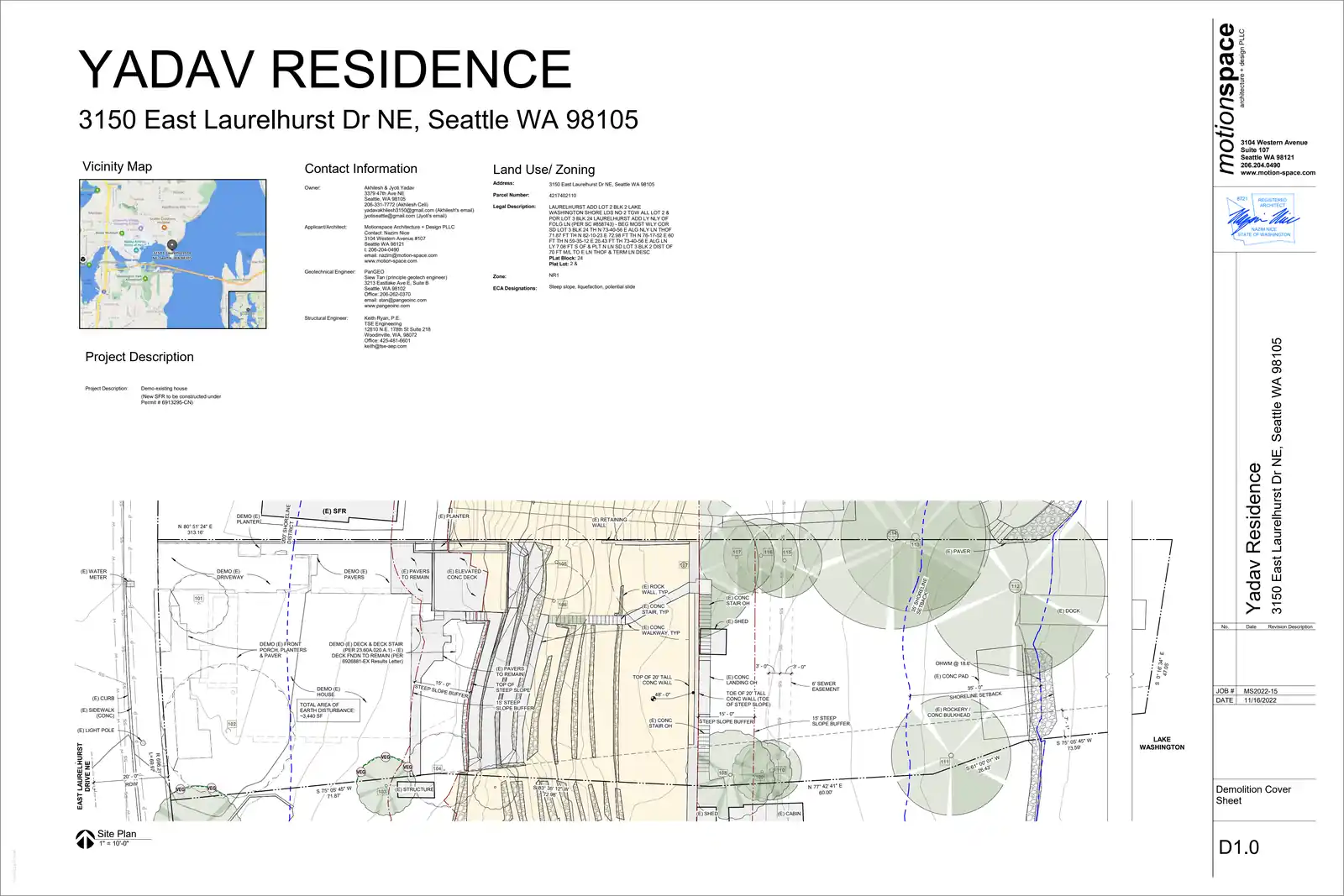 Site plan for 3150 East Laurelhurst Dr NE