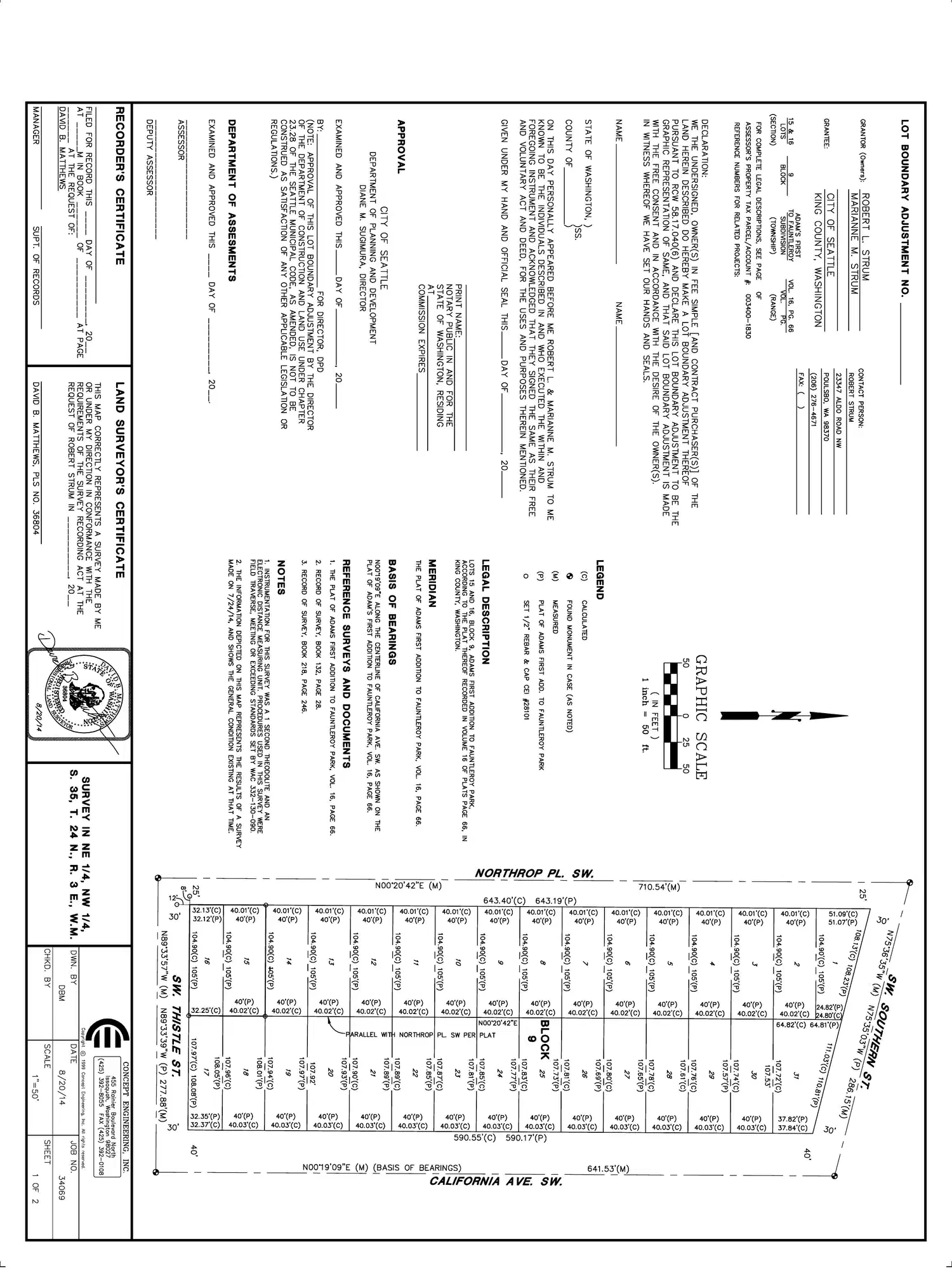 Site plan for 8260 Northrop Pl SW