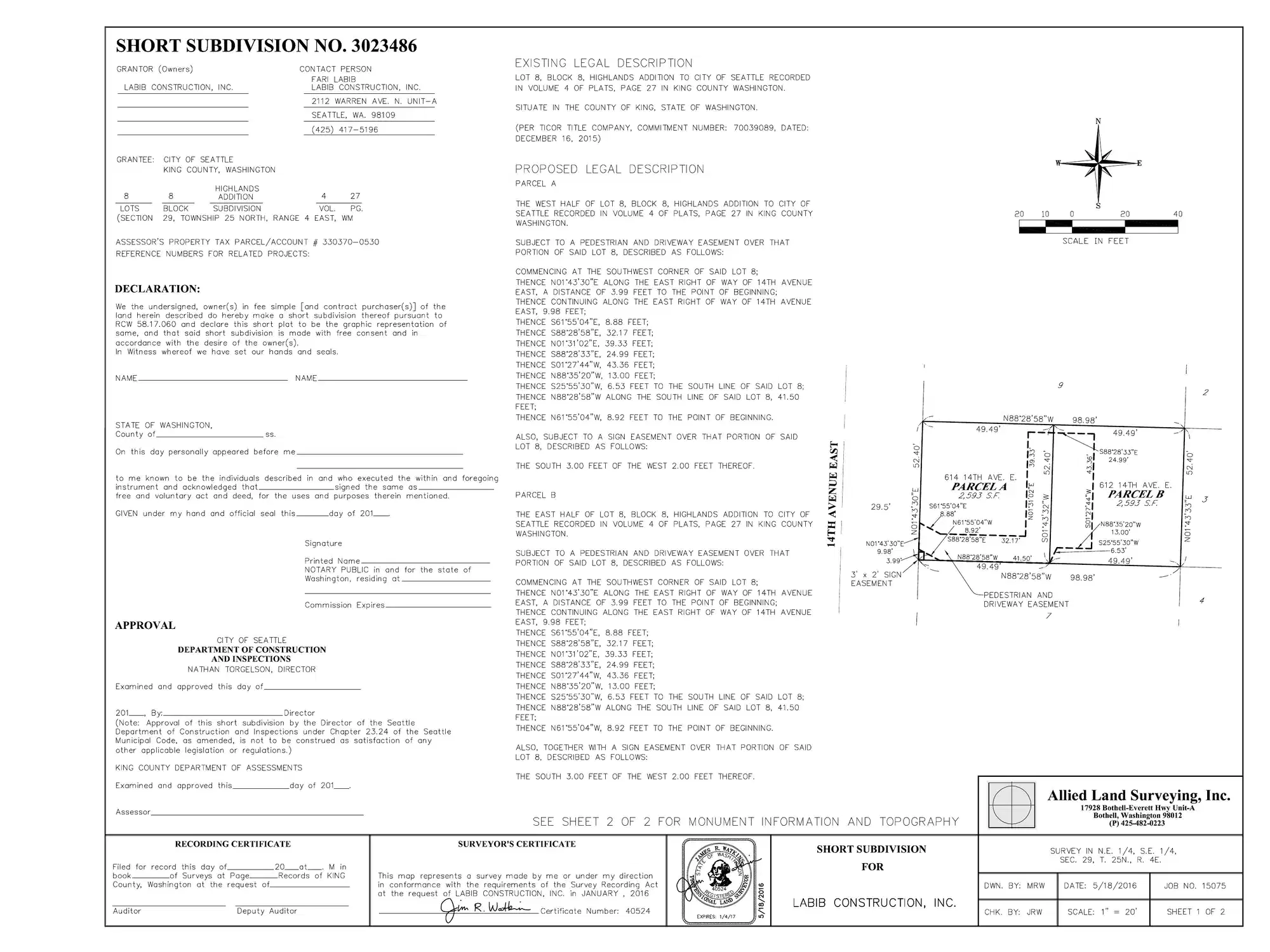 Site plan for 614 14th Ave E