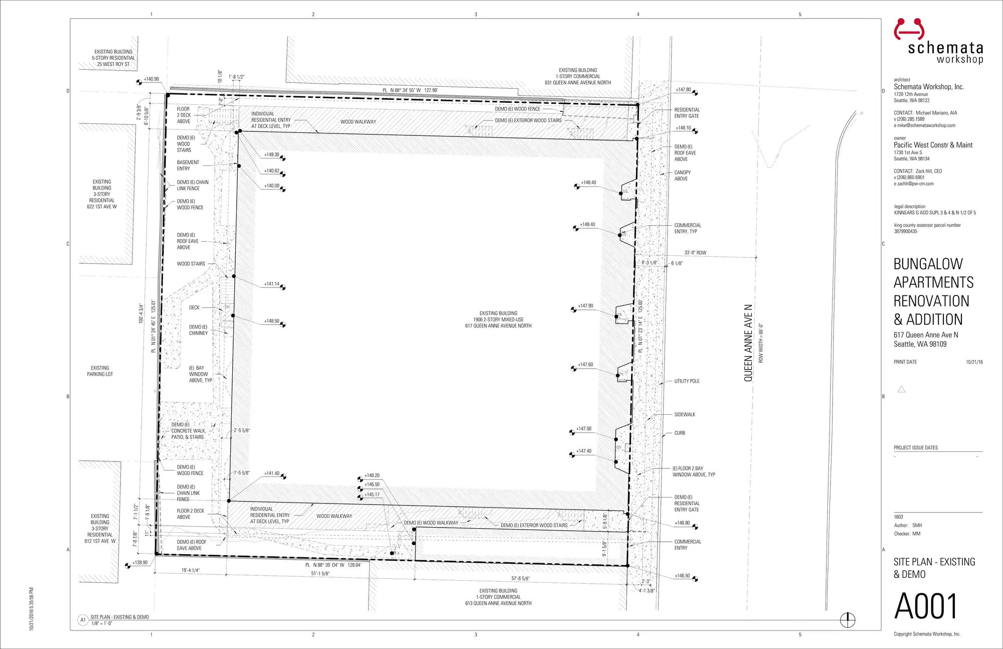 Site plan for 617 Queen Anne Ave N