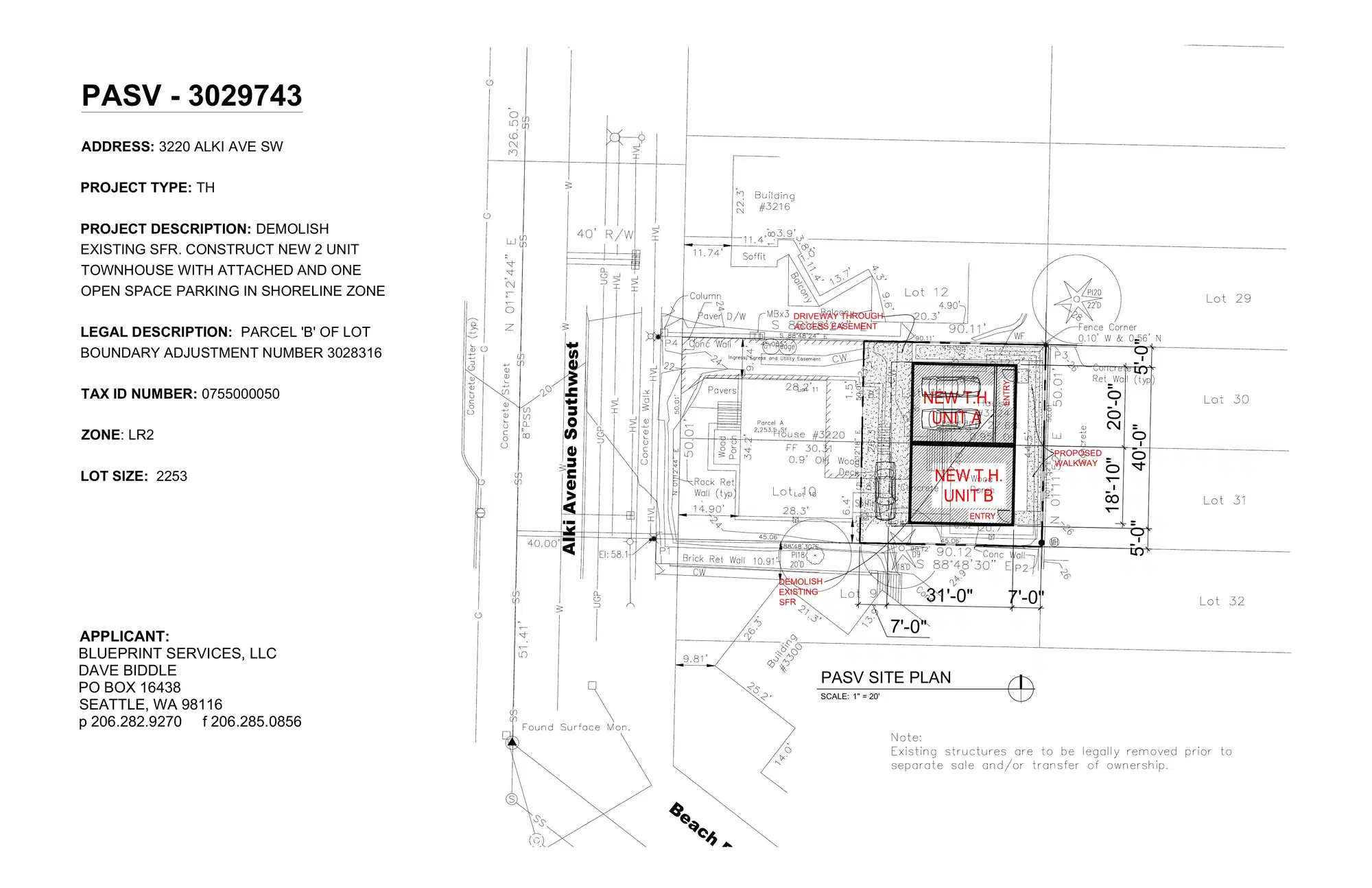 Site plan for 3220 Alki Ave SW