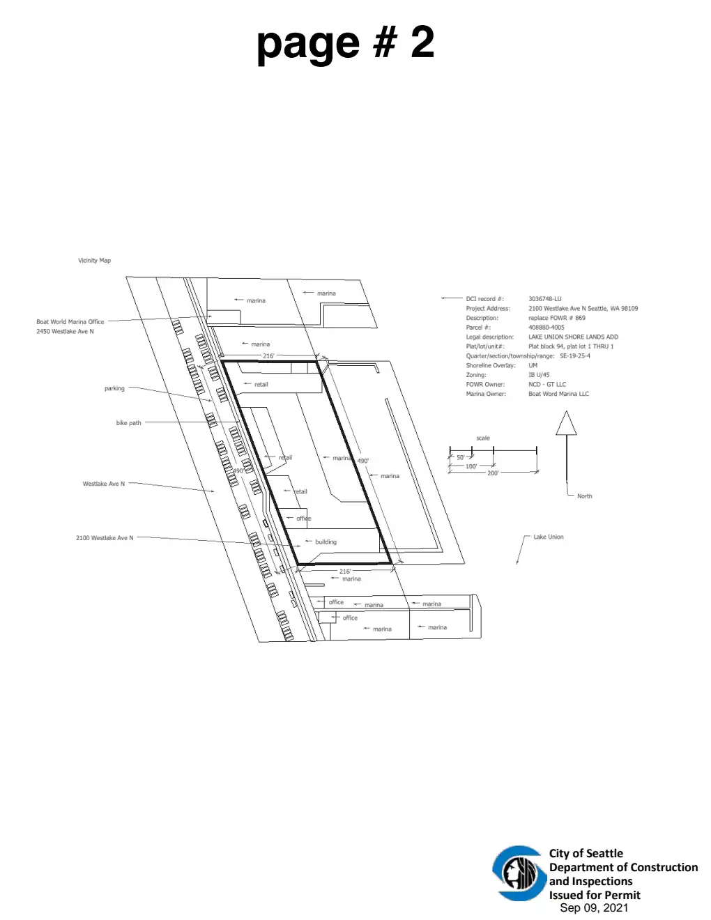 Site plan for 2100 Westlake Ave N
