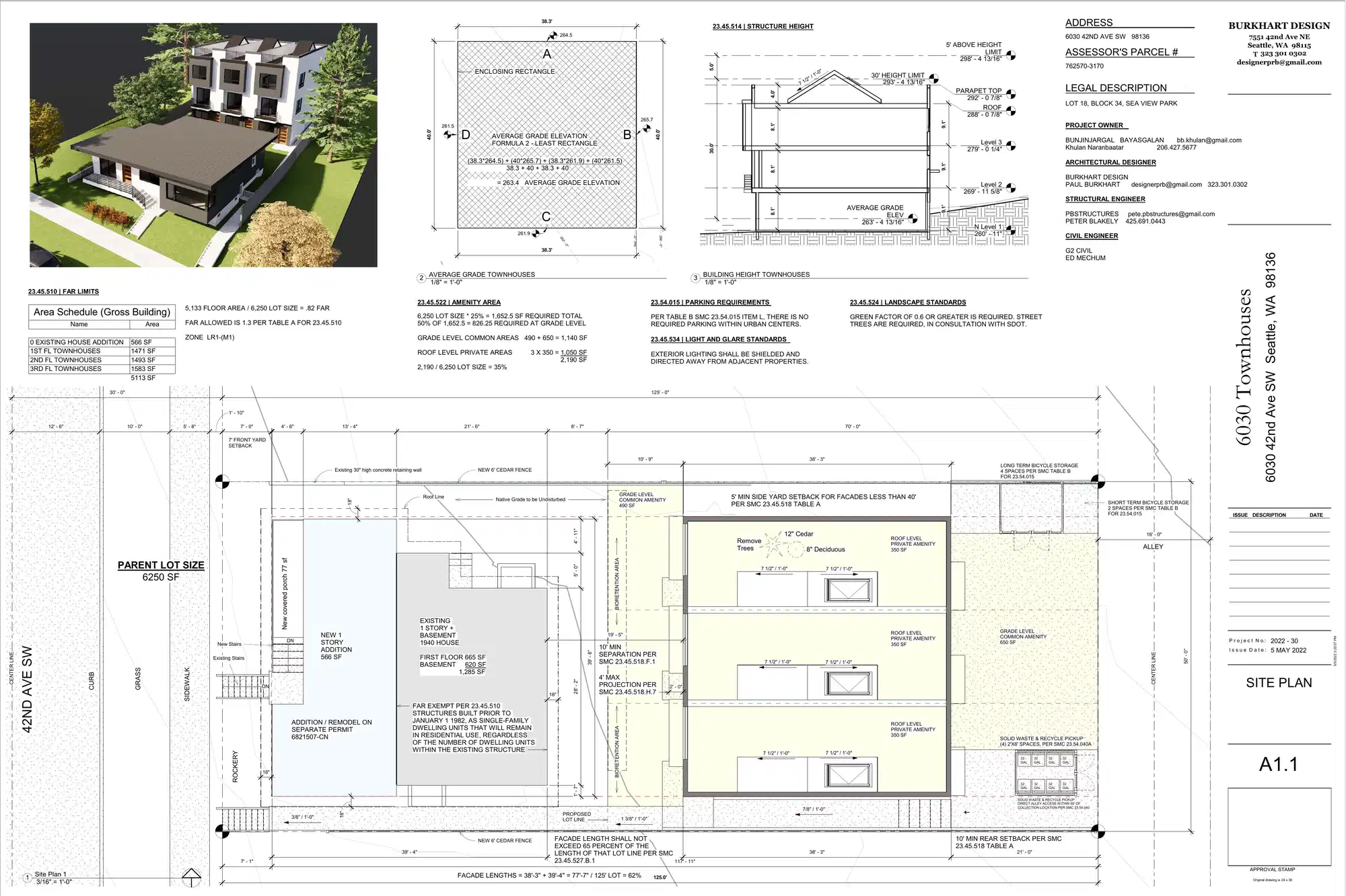 Site plan for 6032 42nd Ave SW
