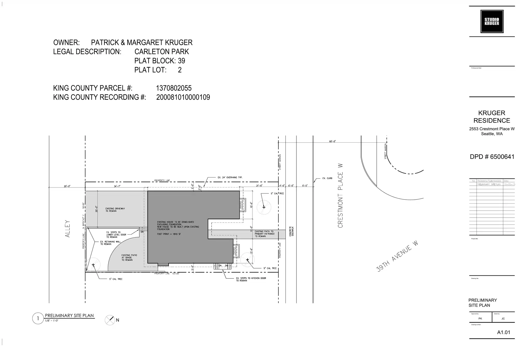Site plan for 2553 Crestmont Pl W
