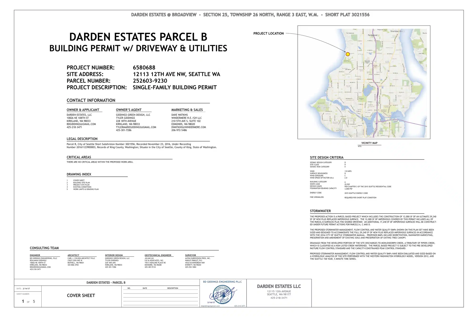 Site plan for 12113 12th Ave NW