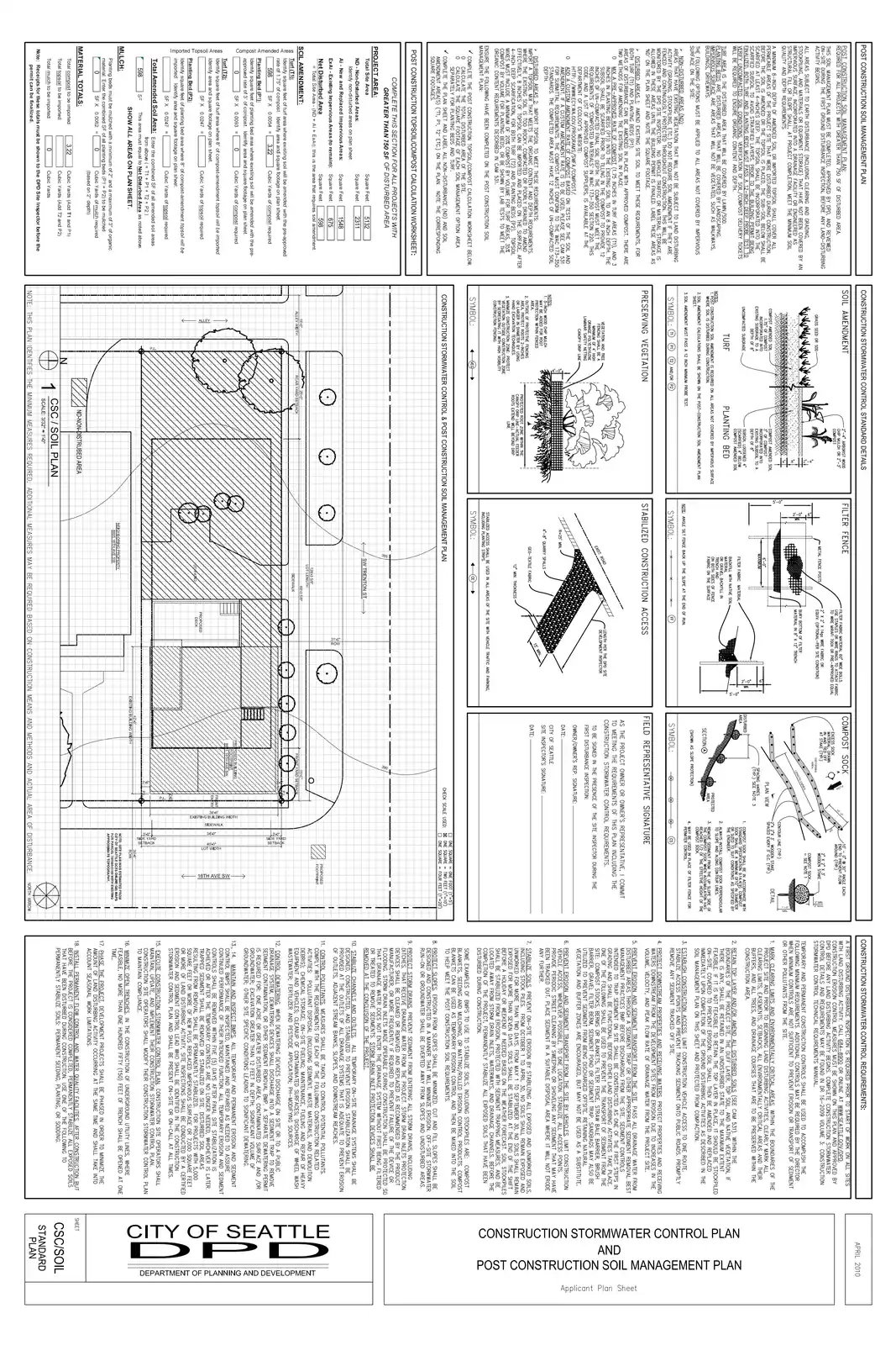 Site plan for 8801 16th Ave SW