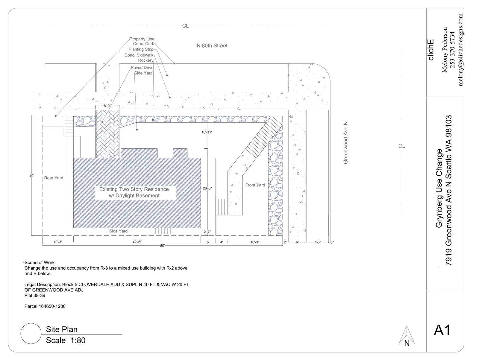 Site plan for 7919 Greenwood Ave N