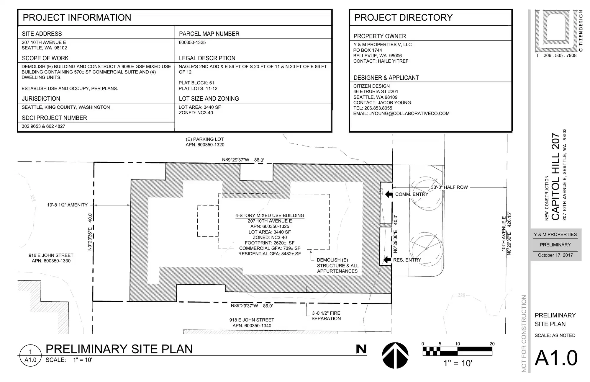 Site plan for 207 10th Ave E