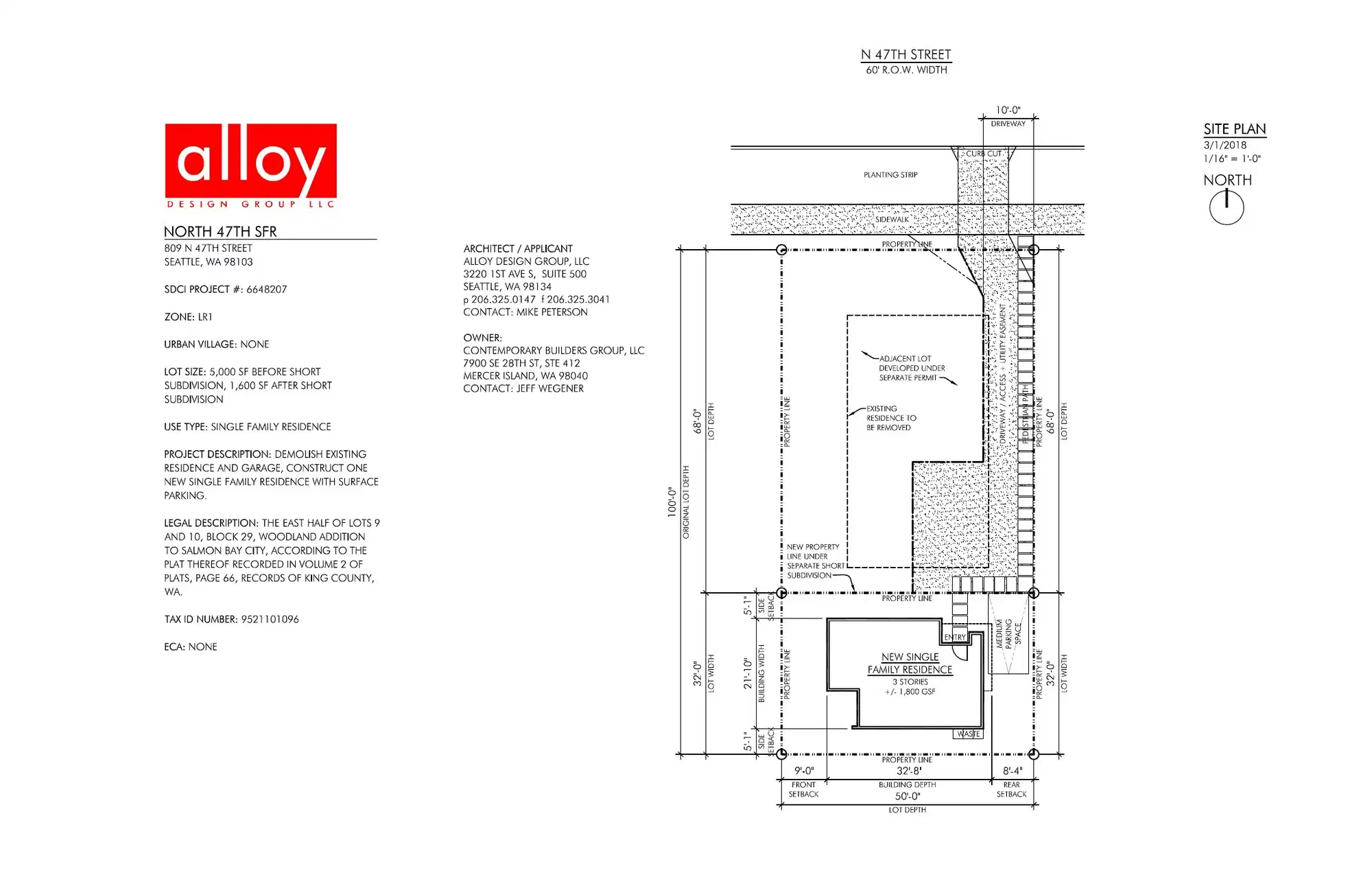 Site plan for 807 N 47th St
