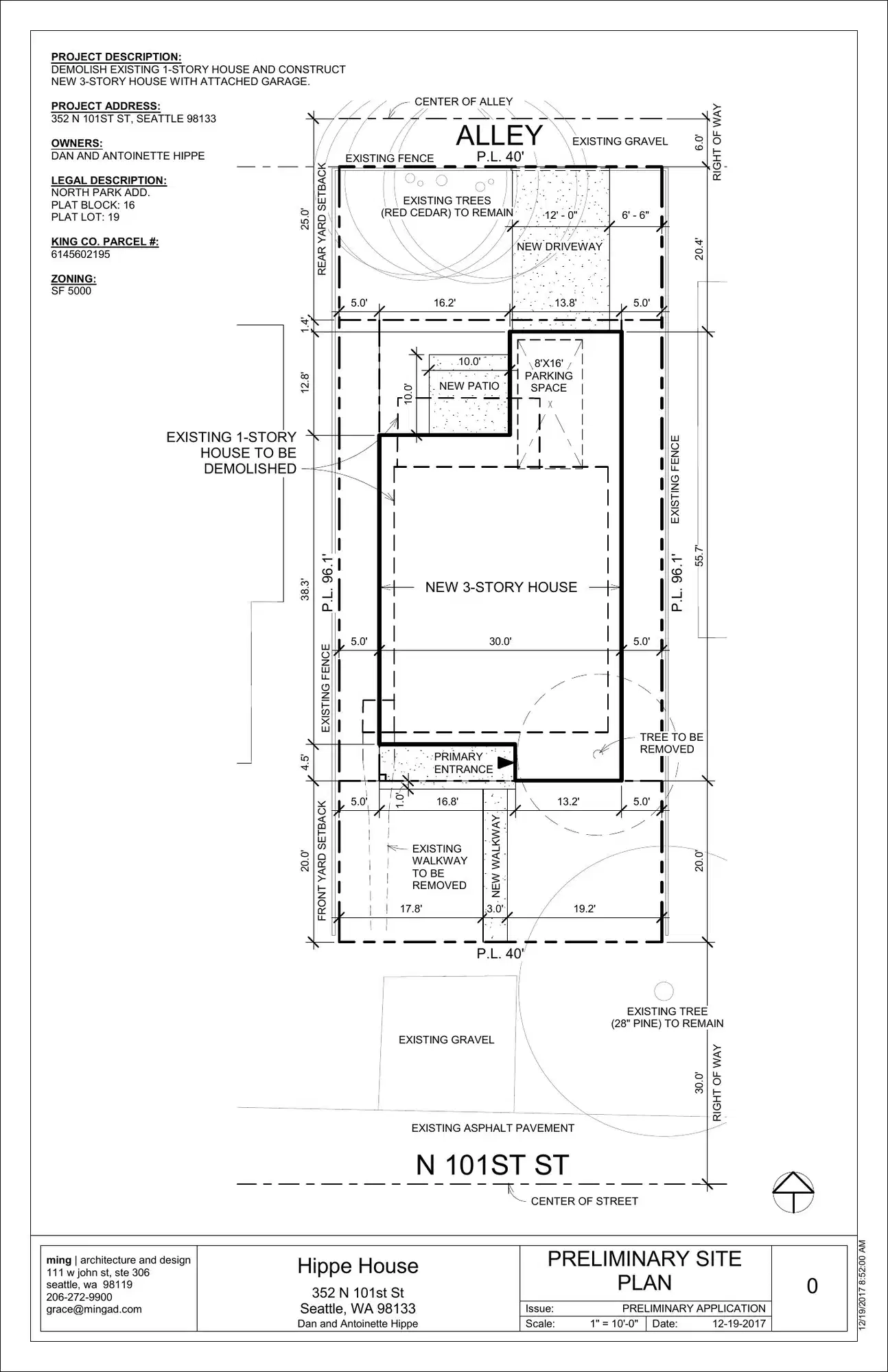 Site plan for 352 N 101st St