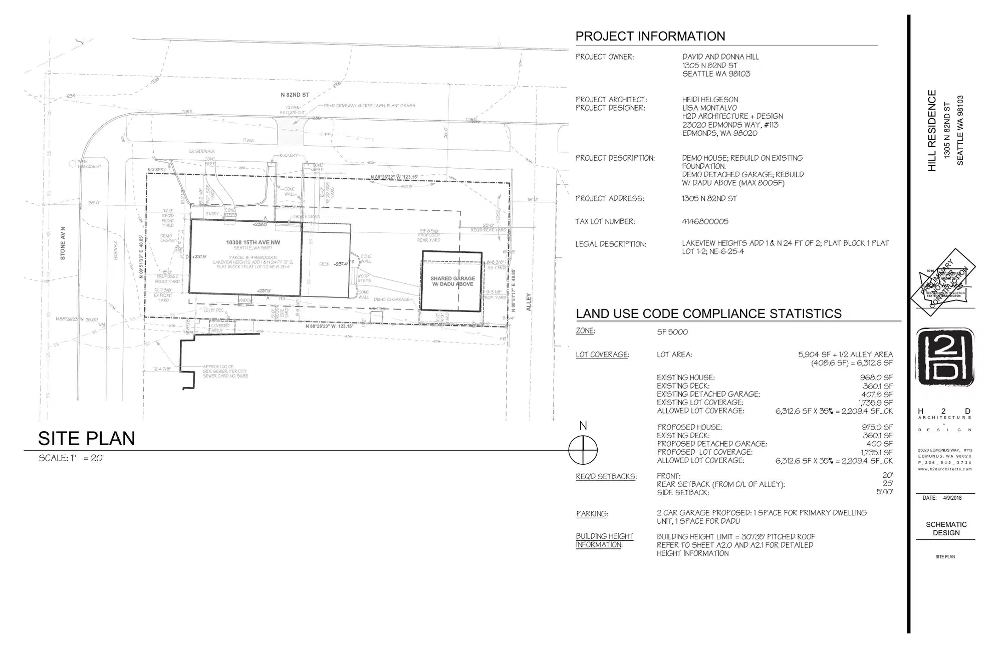 Site plan for 1305 N 82nd St