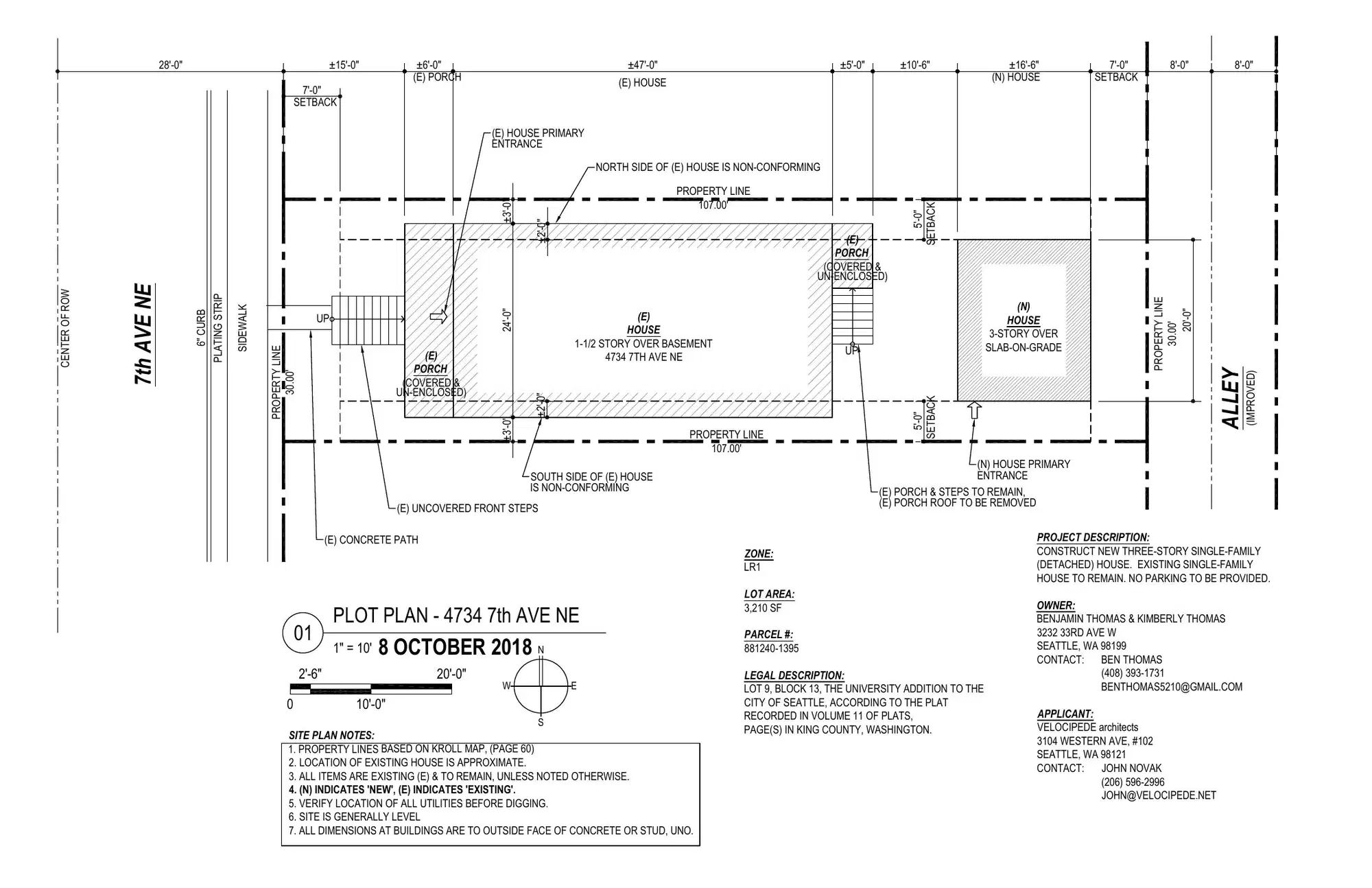 Site plan for 4734 7th Ave NE