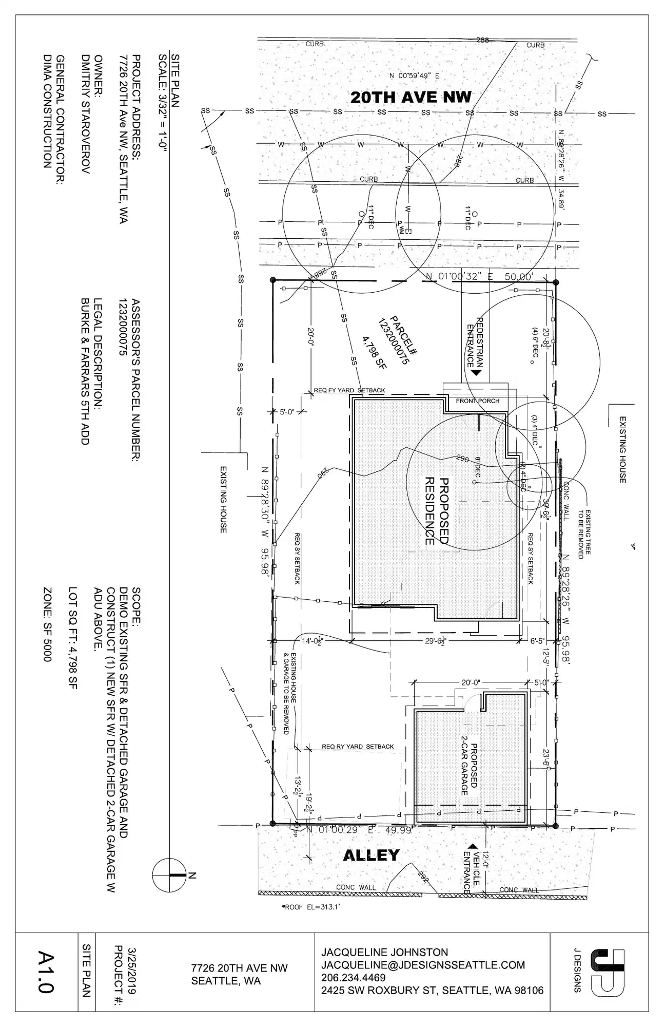 Site plan for 7726 20th Ave NW