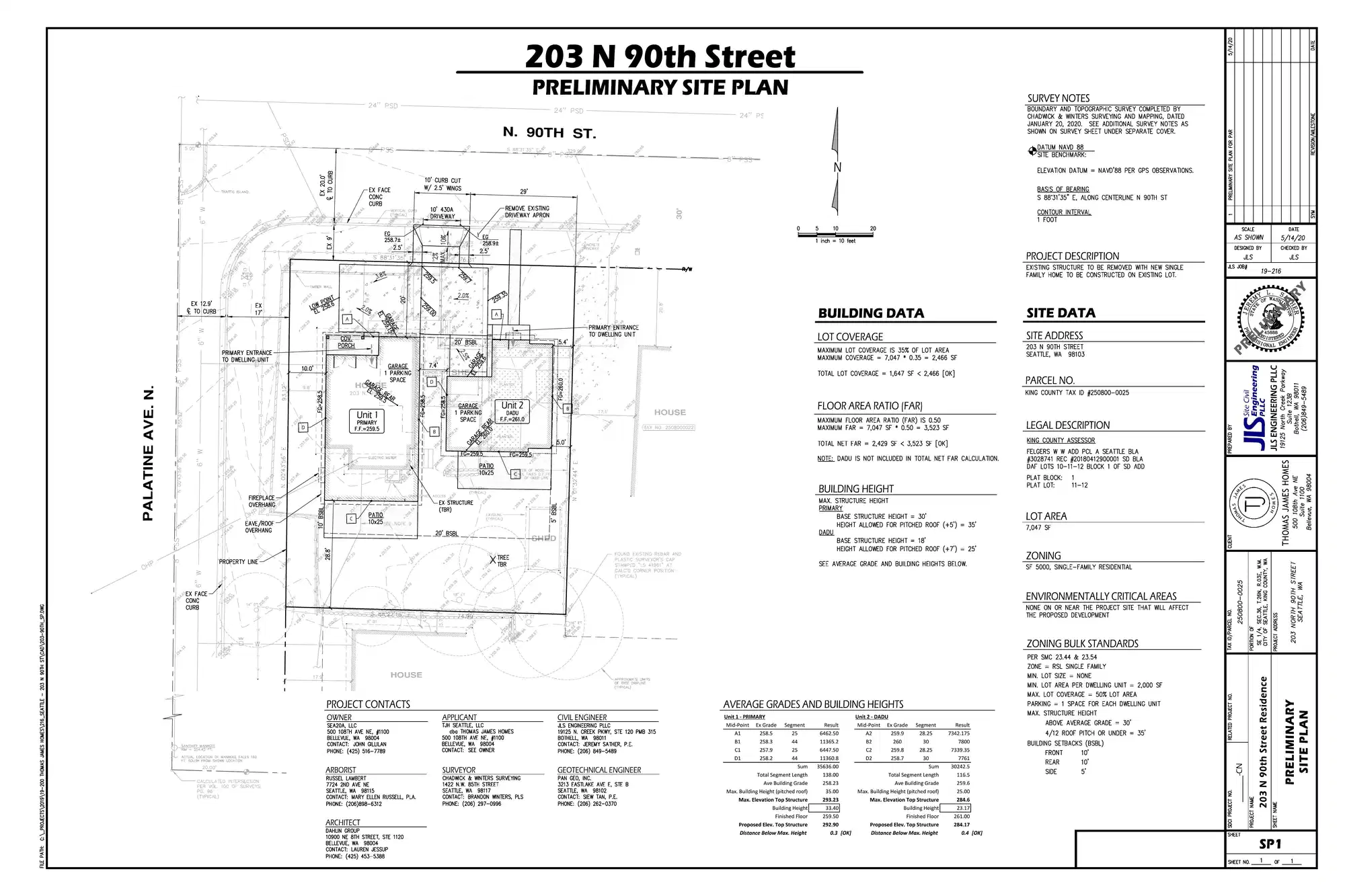 Site plan for 203 N 90th St