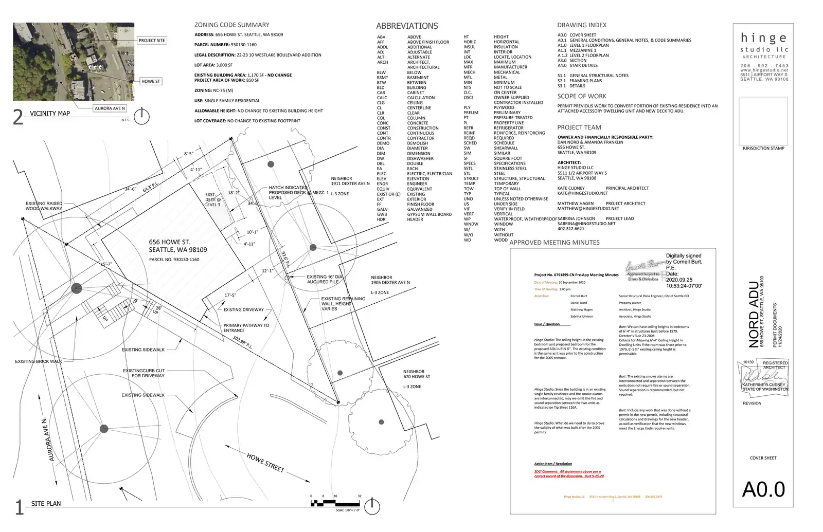 Site plan for 656 Howe St