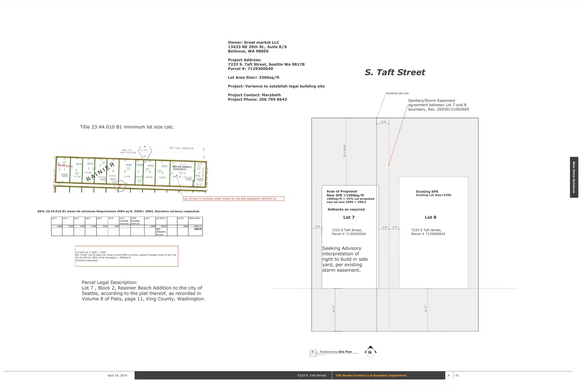Site plan for 7233 S Taft St