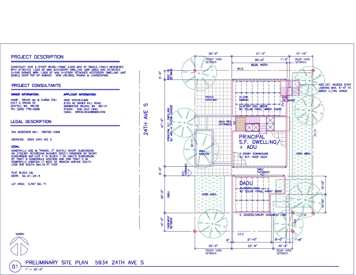 Site plan for 5934 24th Ave S