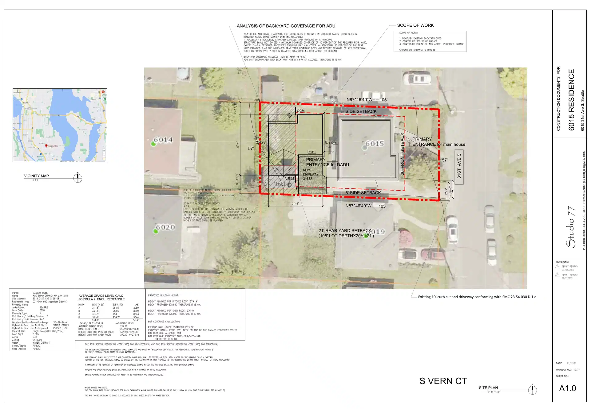 Site plan for 6017 31st Ave S