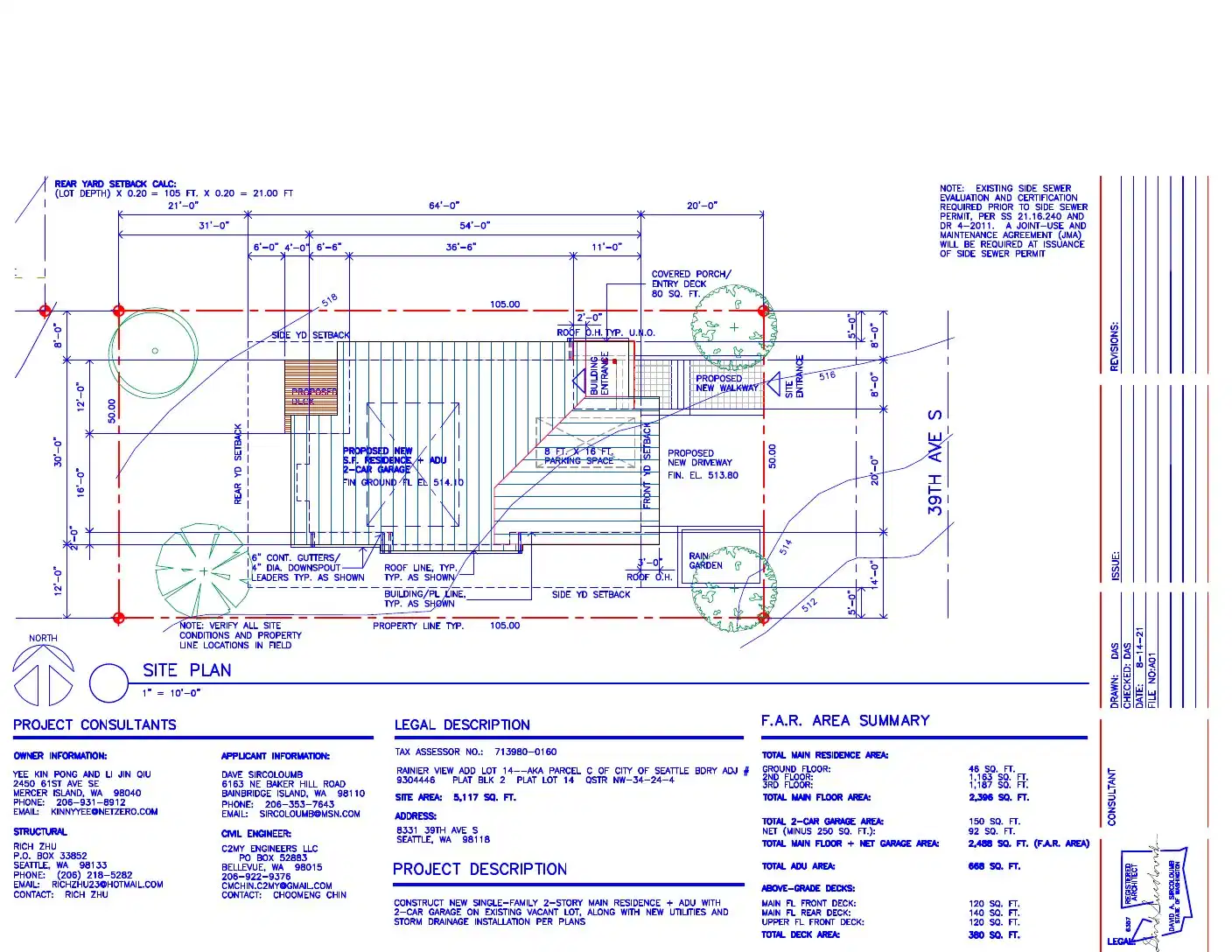Site plan for 8331 39th Ave S