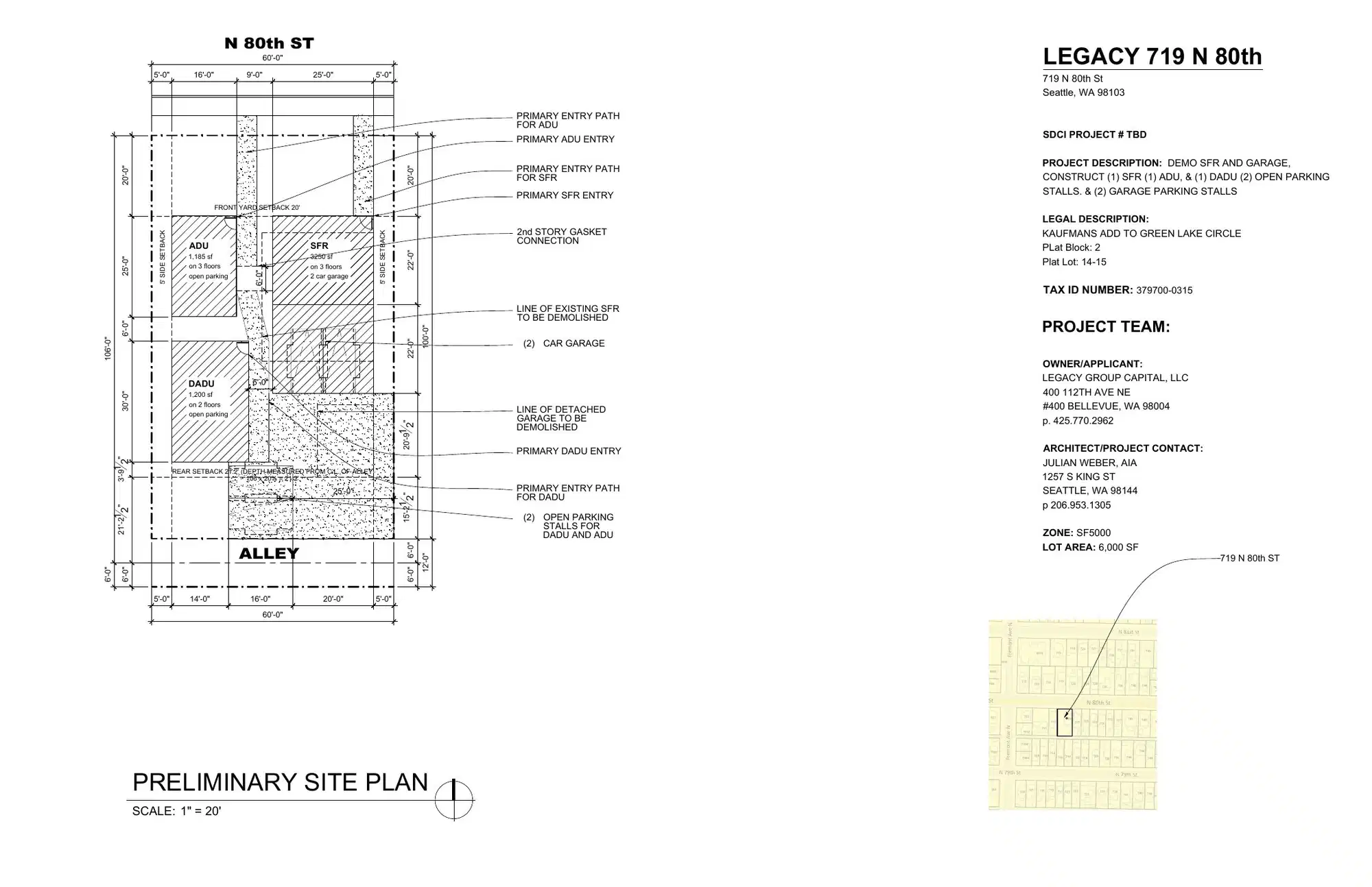 Site plan for 721 N 80th St