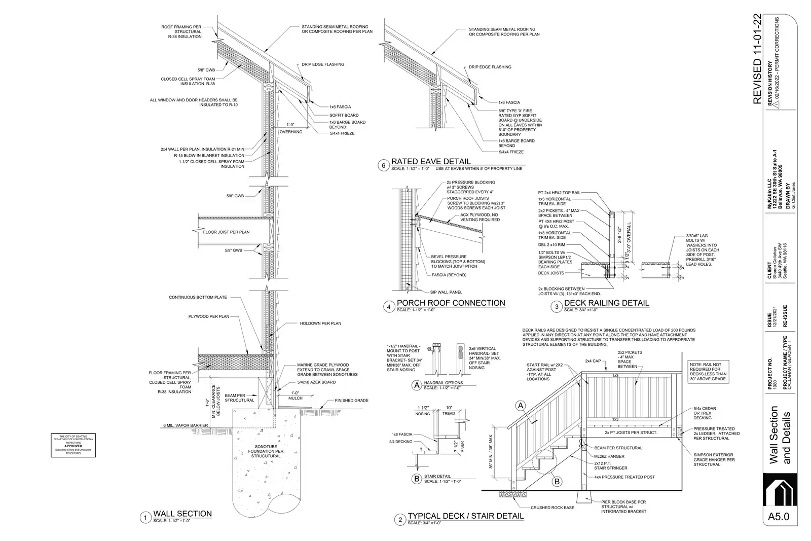 Site plan for 3438 49th Ave SW