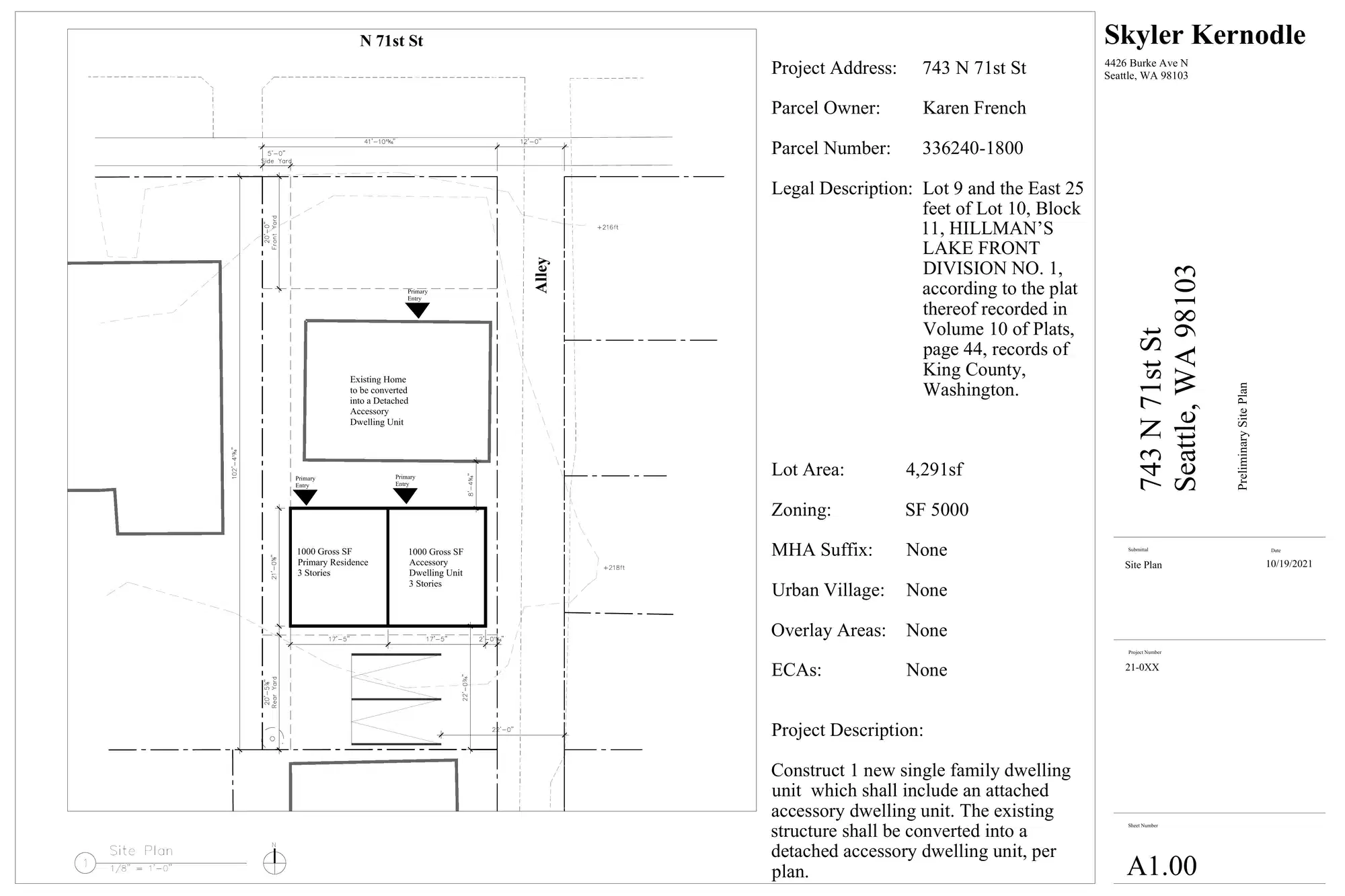 Site plan for 745 N 71st St