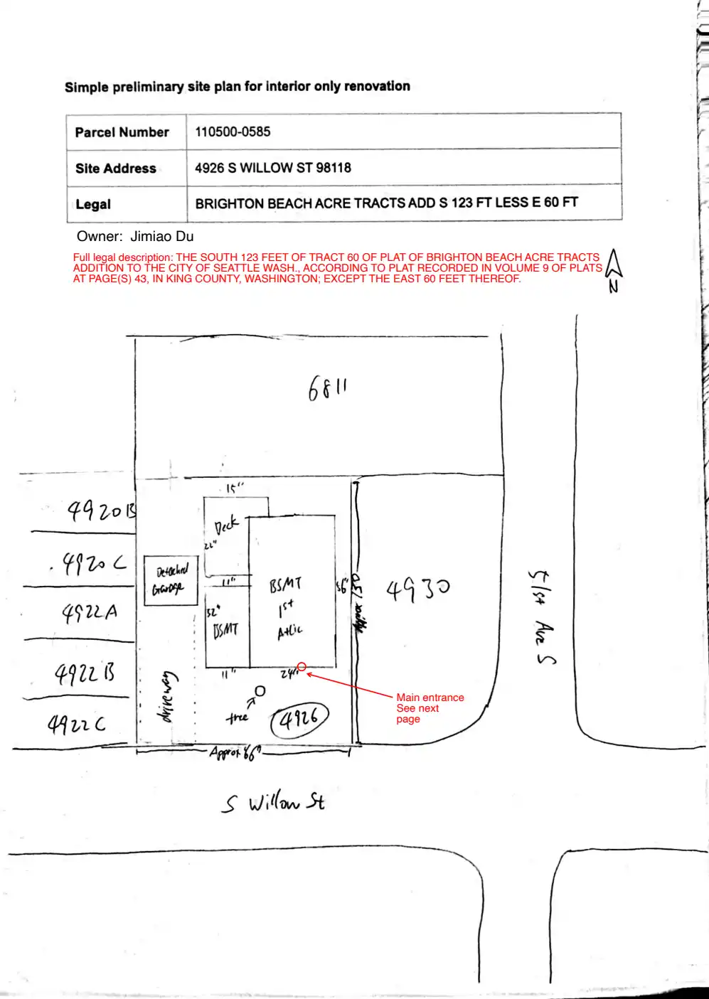 Site plan for 4926 S Willow St