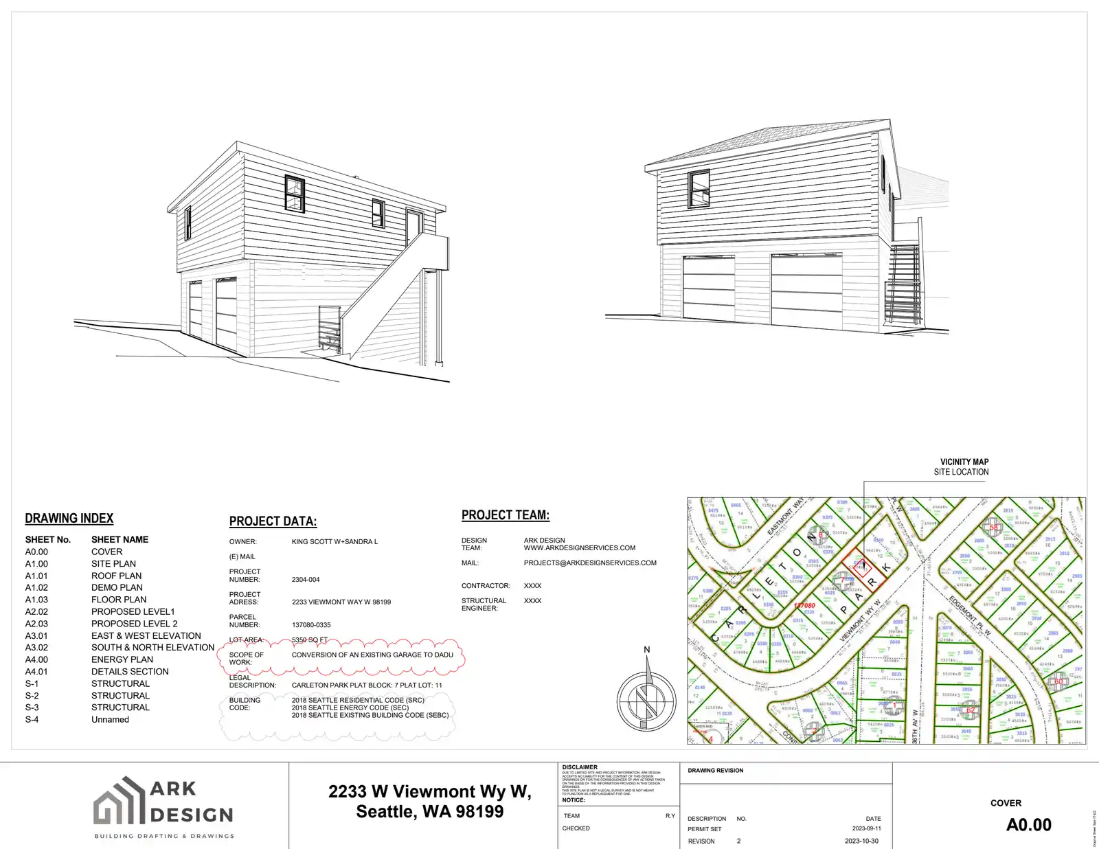 Site plan for 2231 Viewmont Way W