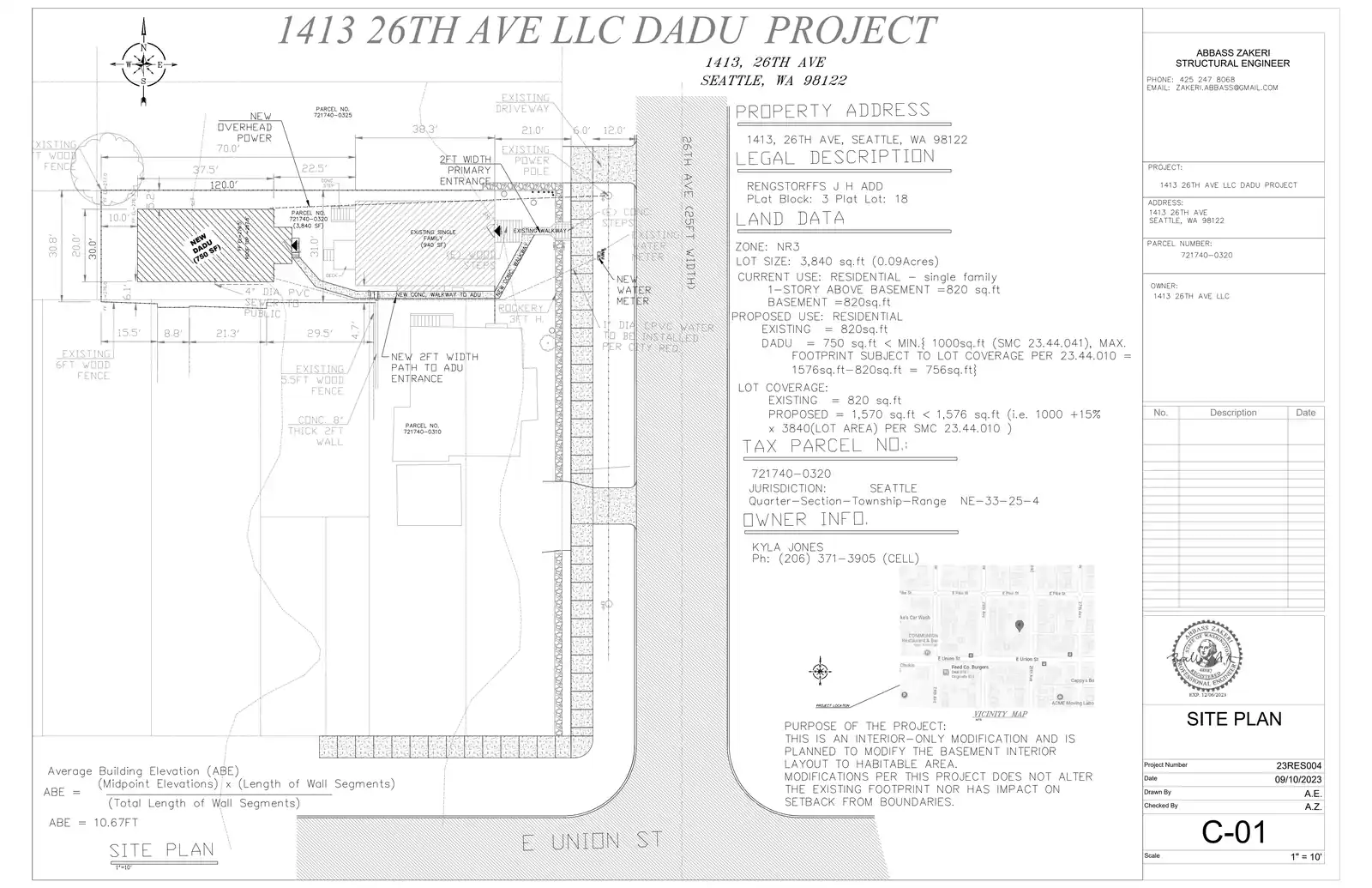 Site plan for 1411 26th Ave
