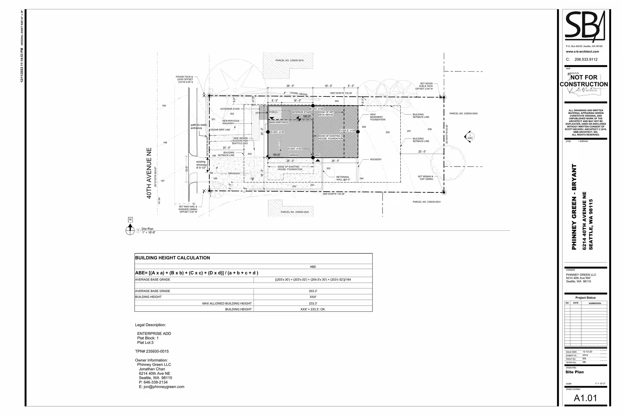 Site plan for 6214 40th Ave NE