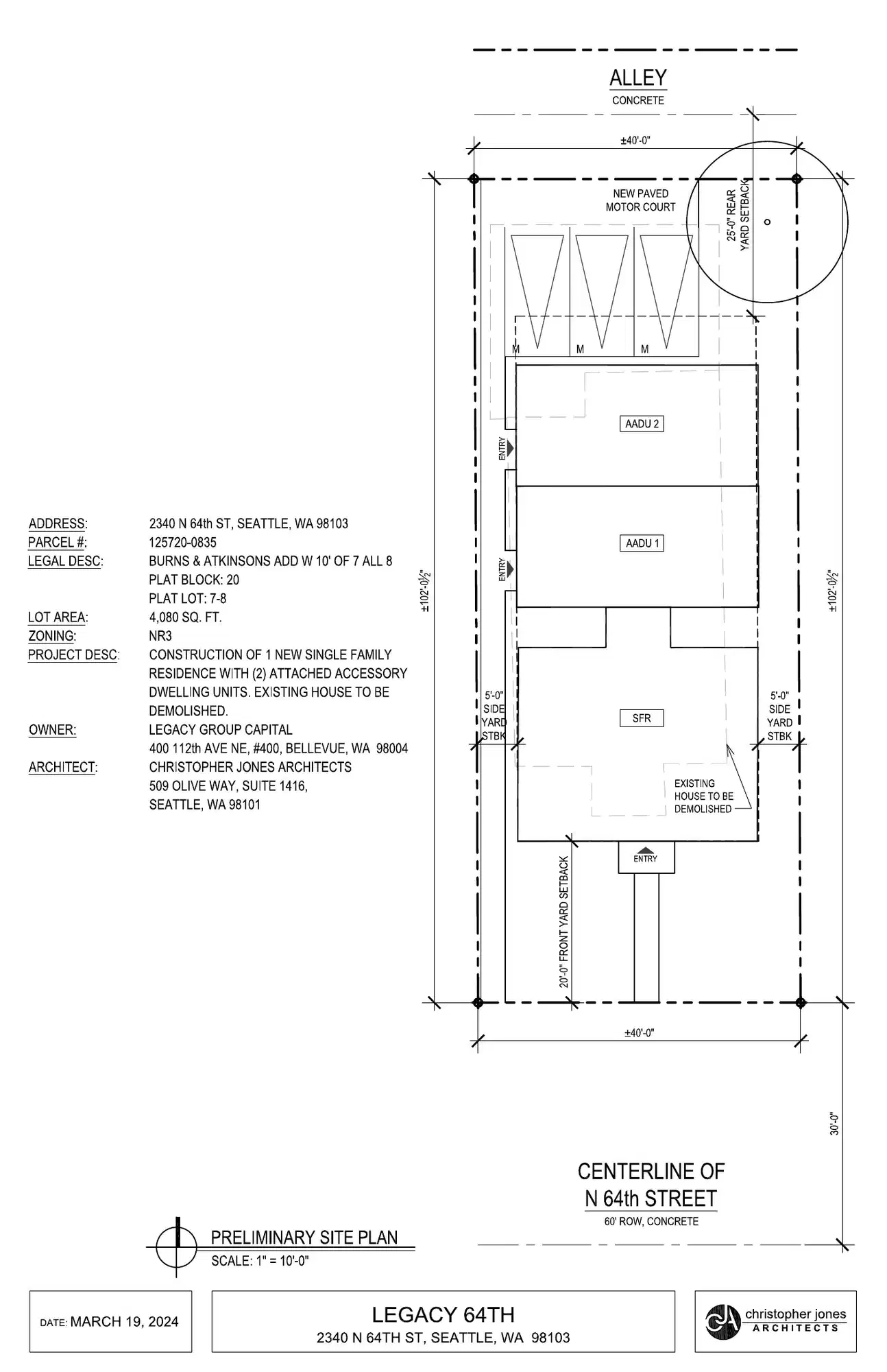 Site plan for 2340 N 64th St