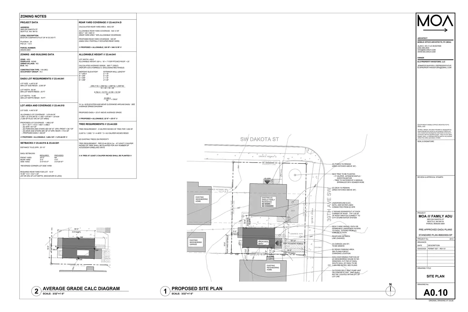 Site plan for 4105 39th Ave SW